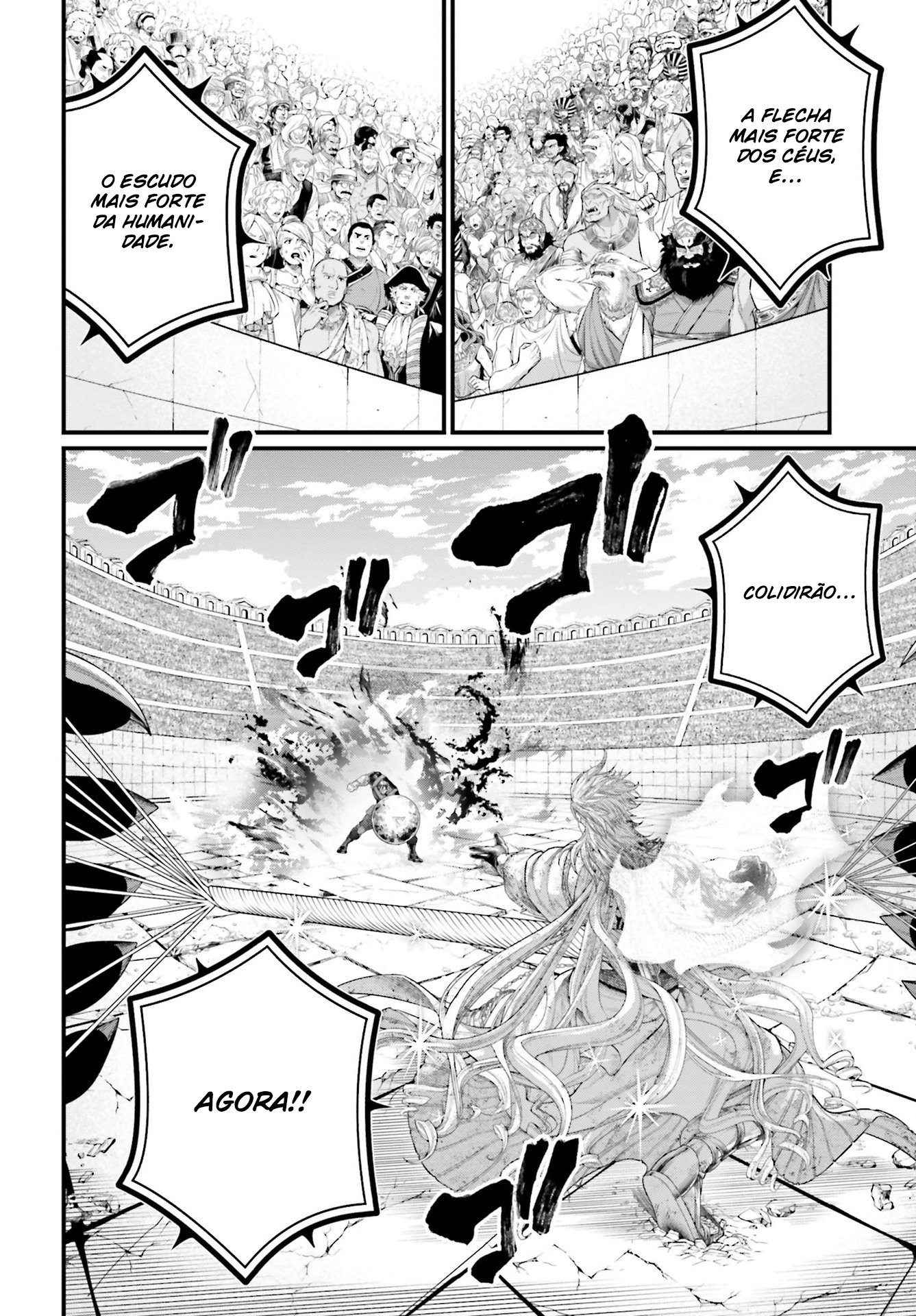 Read Record of Ragnarok Pt Manga Online