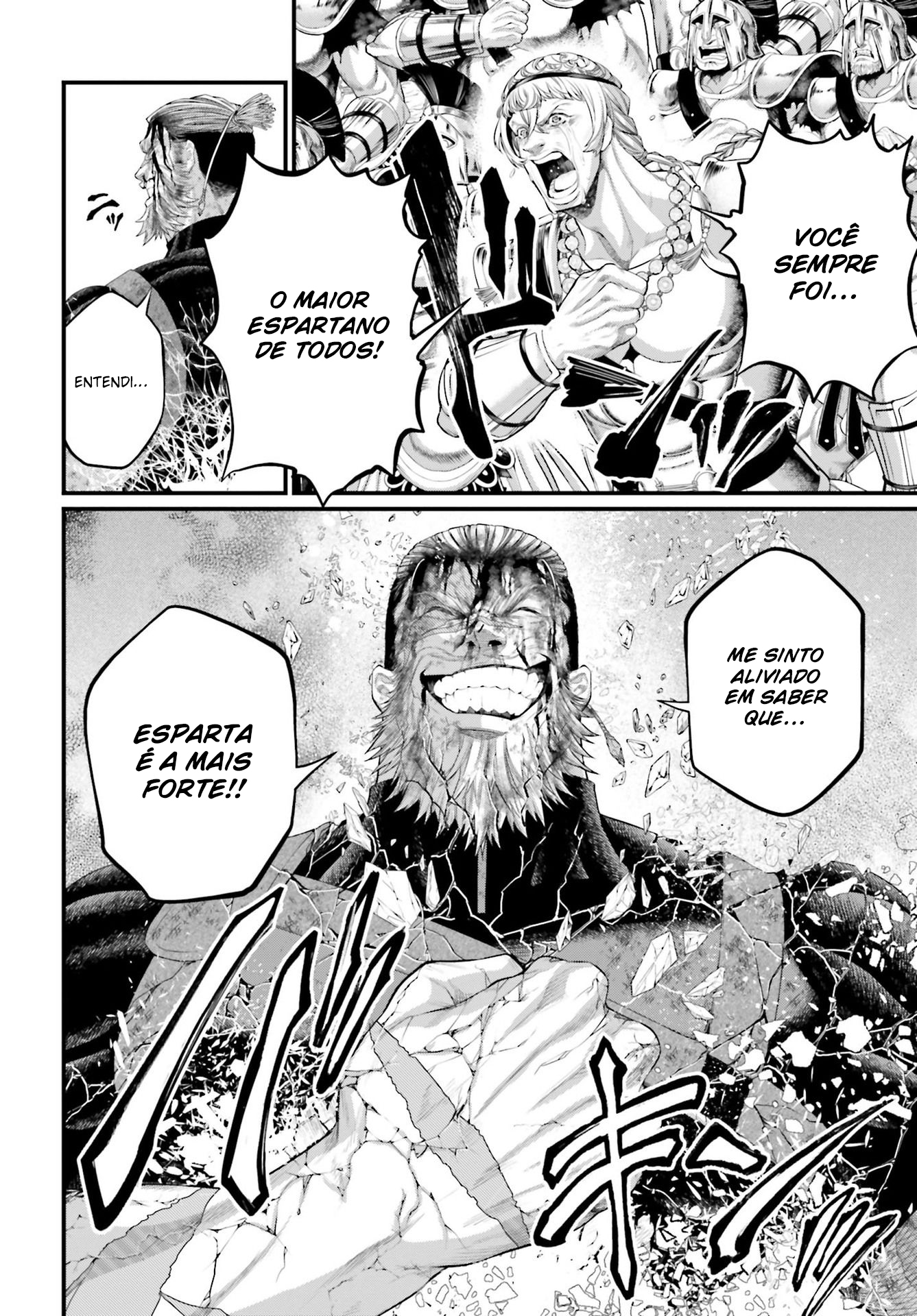 Read Record of Ragnarok Pt Manga Online