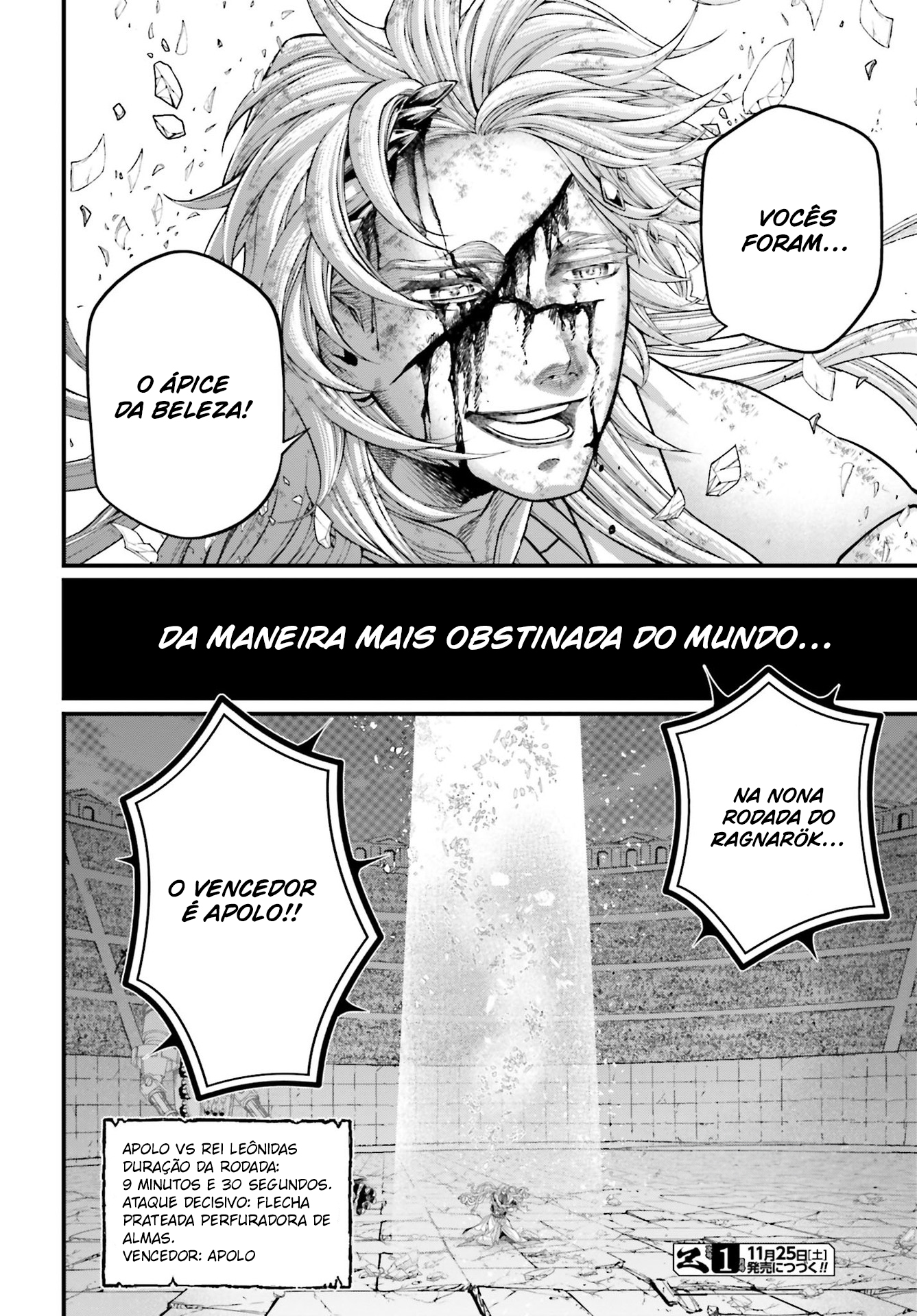 Read Record of Ragnarok Pt Manga Online