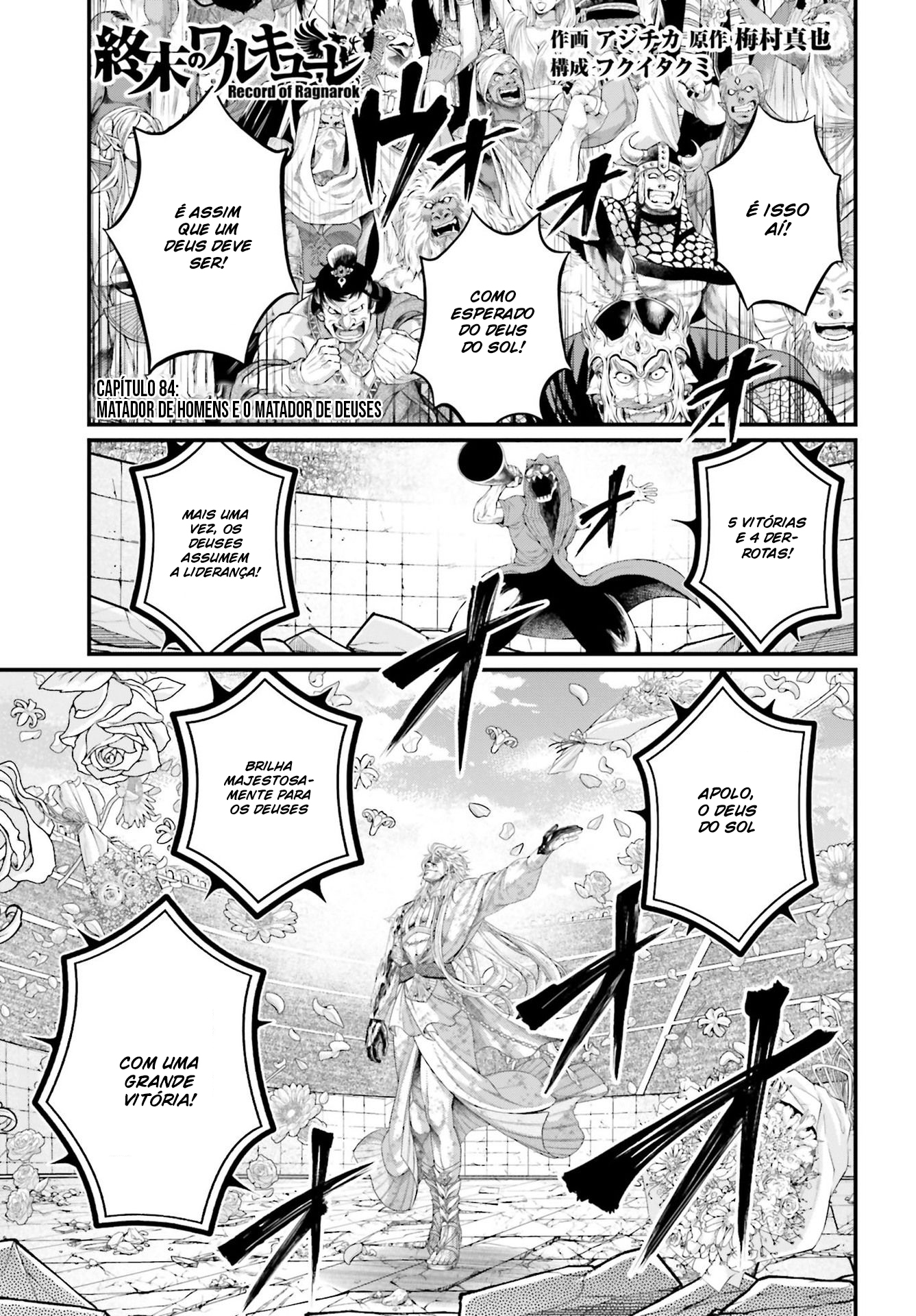 Read Record of Ragnarok Pt Manga Online
