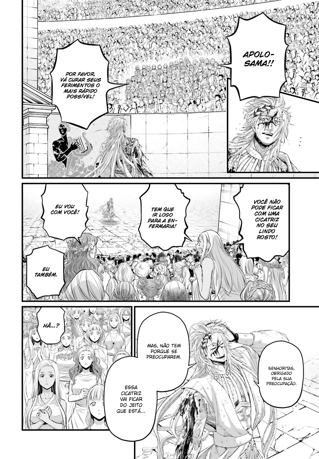 Read Record of Ragnarok Pt Manga Online