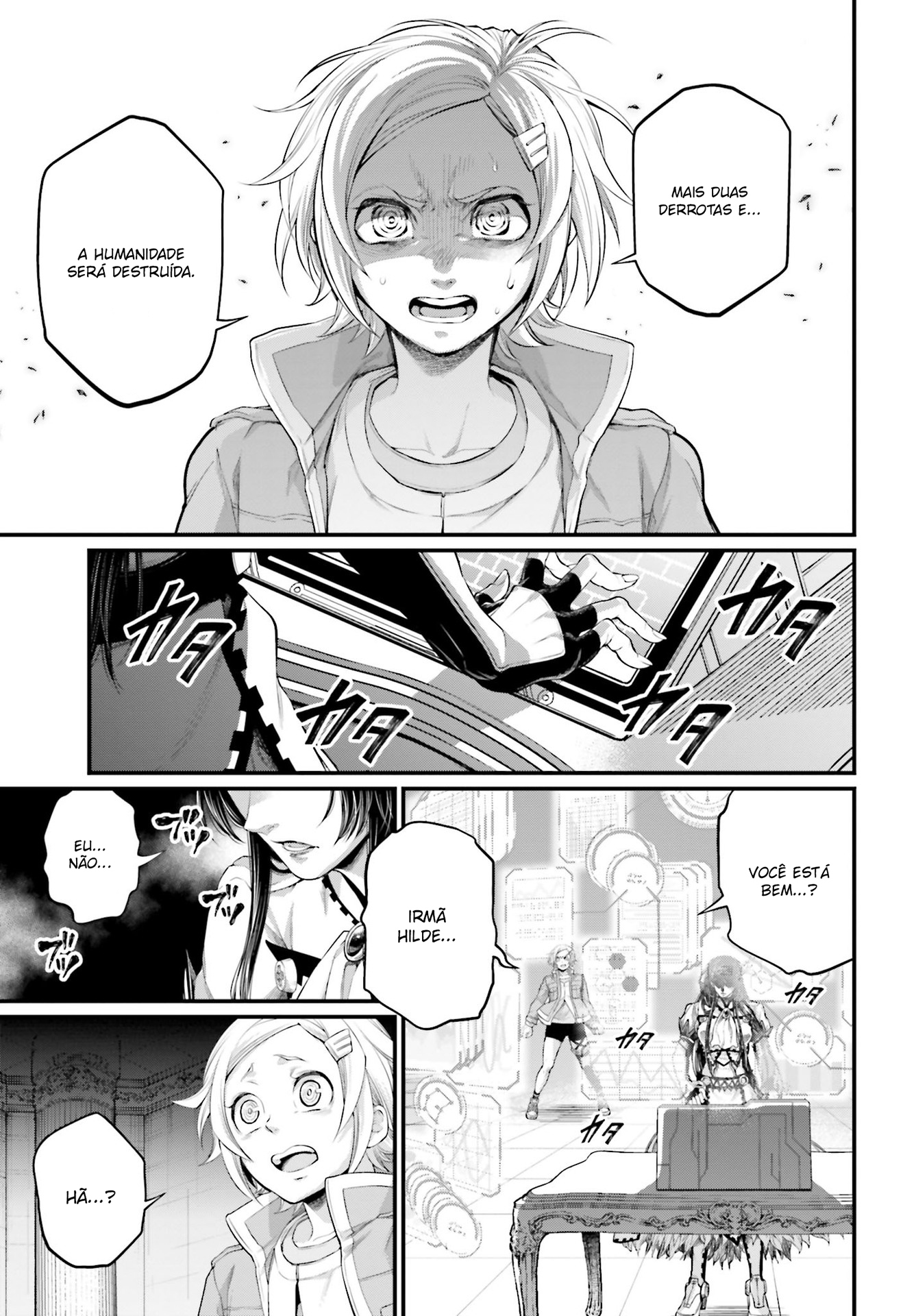 Read Record of Ragnarok Pt Manga Online