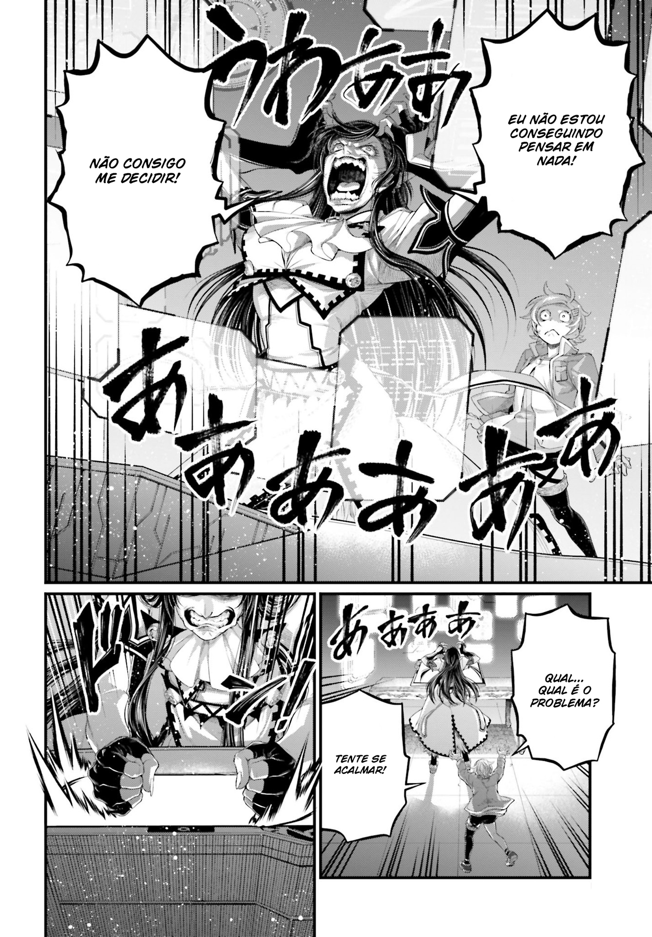 Read Record of Ragnarok Pt Manga Online