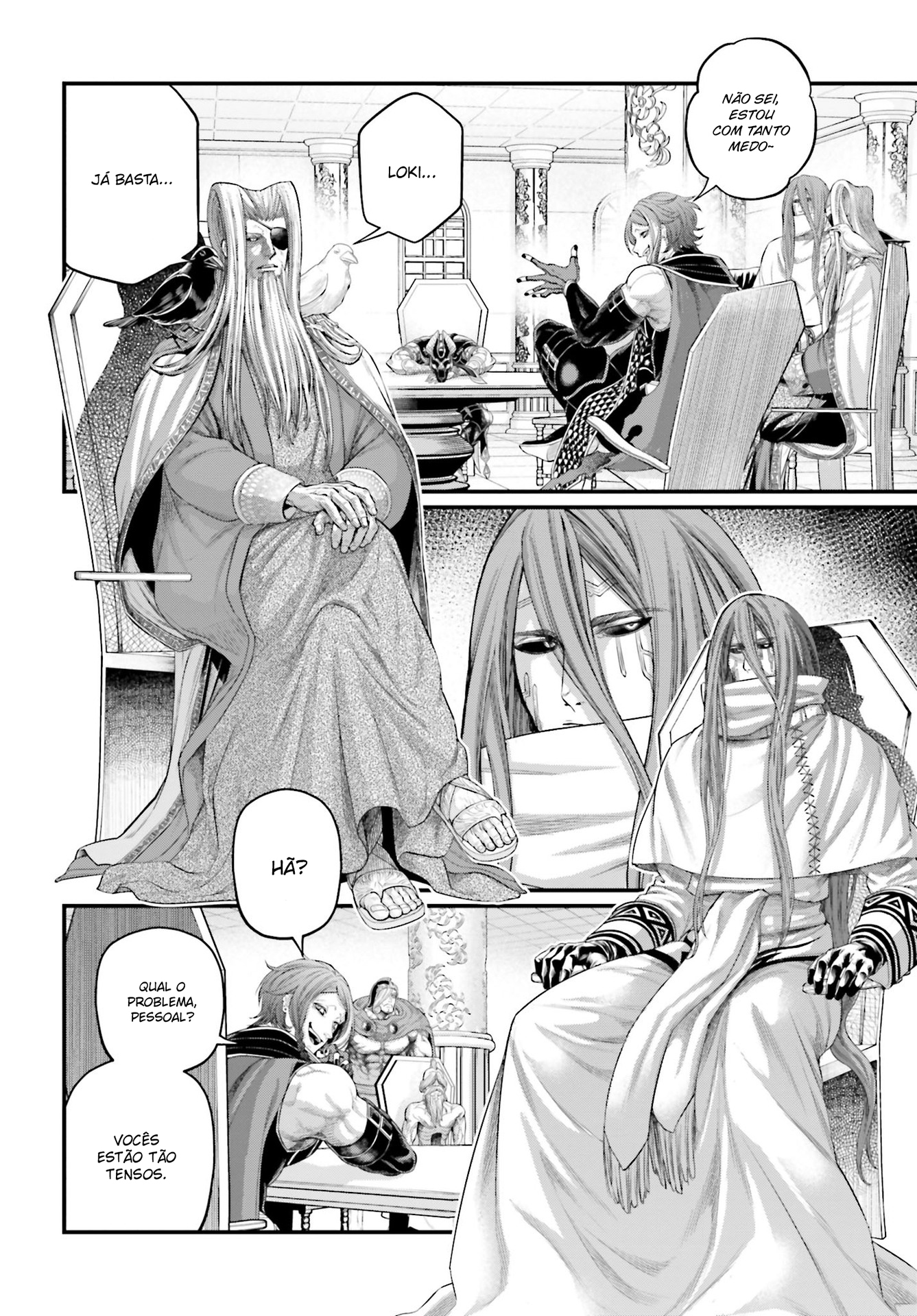Read Record of Ragnarok Pt Manga Online
