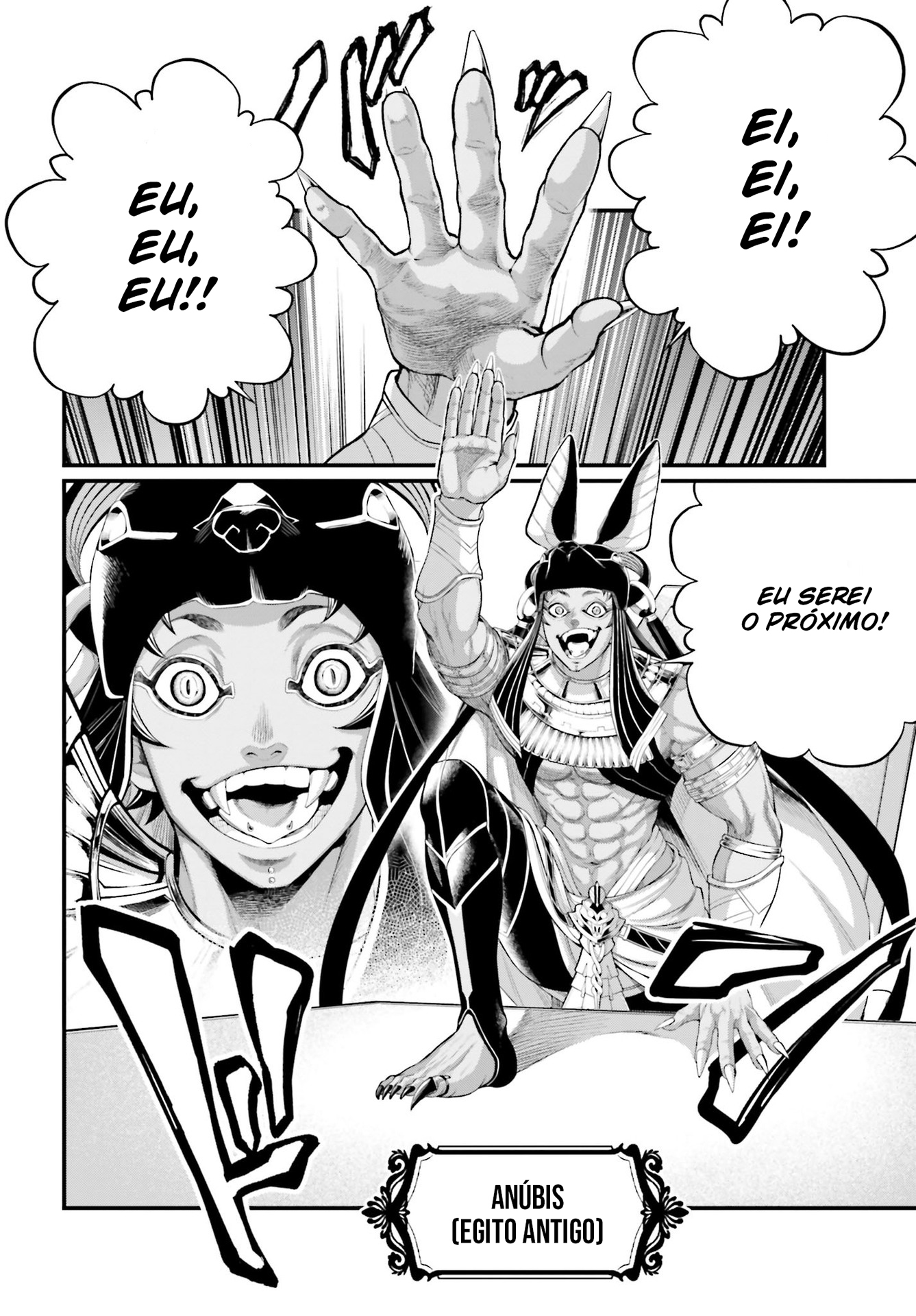 Read Record of Ragnarok Pt Manga Online