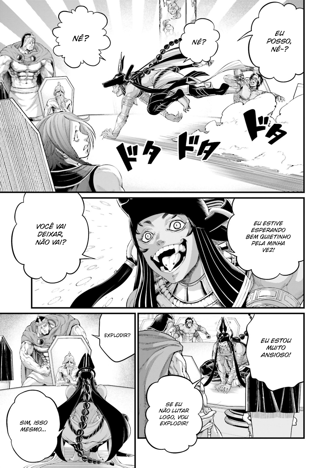Read Record of Ragnarok Pt Manga Online