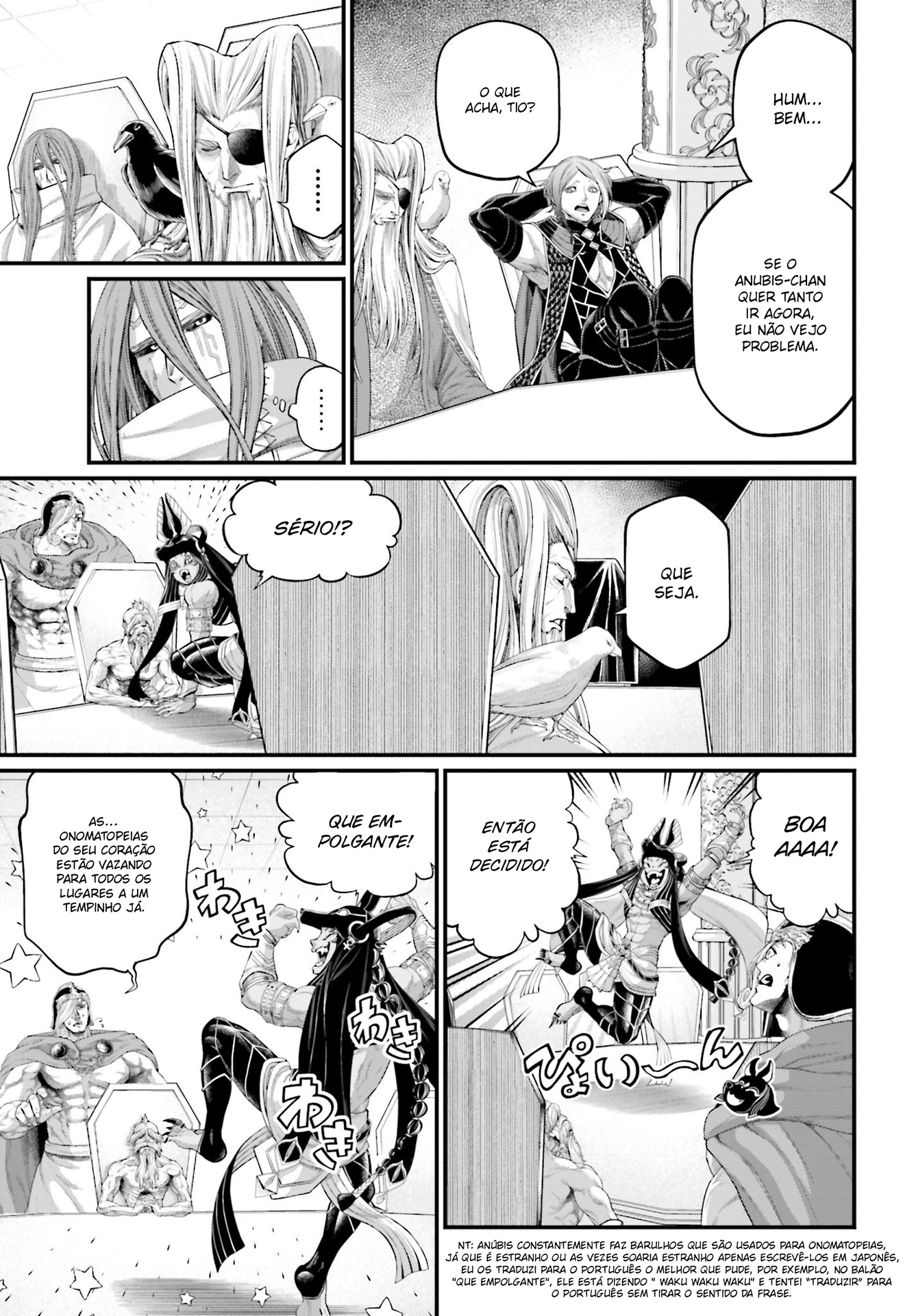Read Record of Ragnarok Pt Manga Online