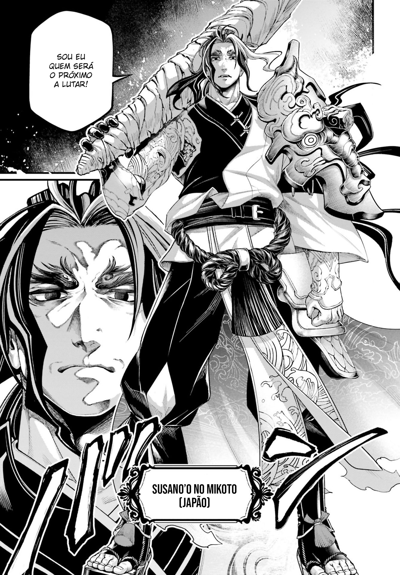 Read Record of Ragnarok Pt Manga Online