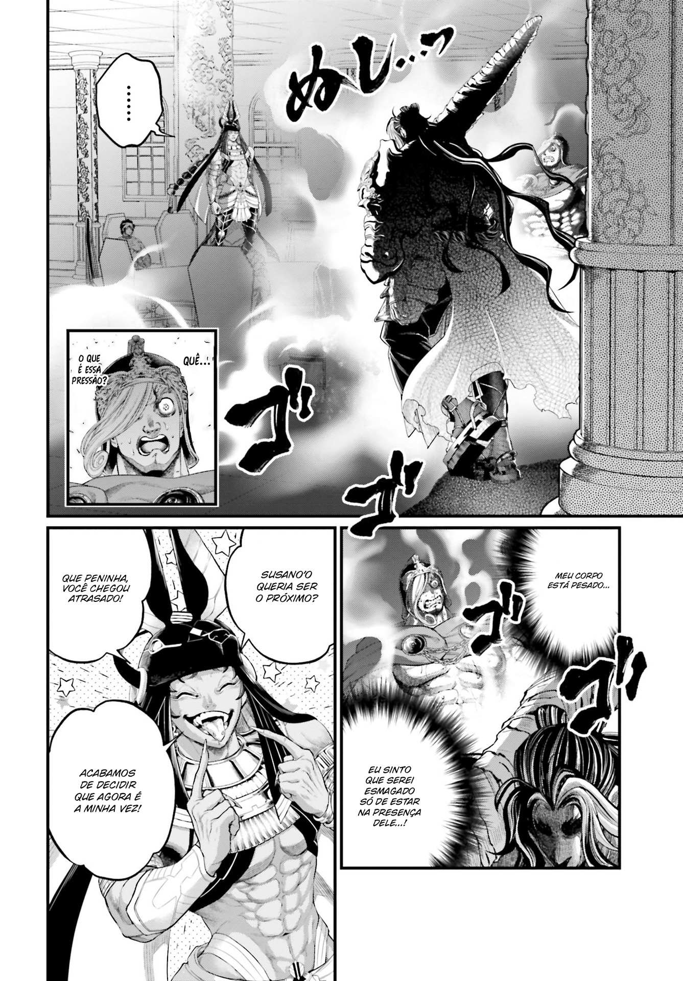 Read Record of Ragnarok Pt Manga Online