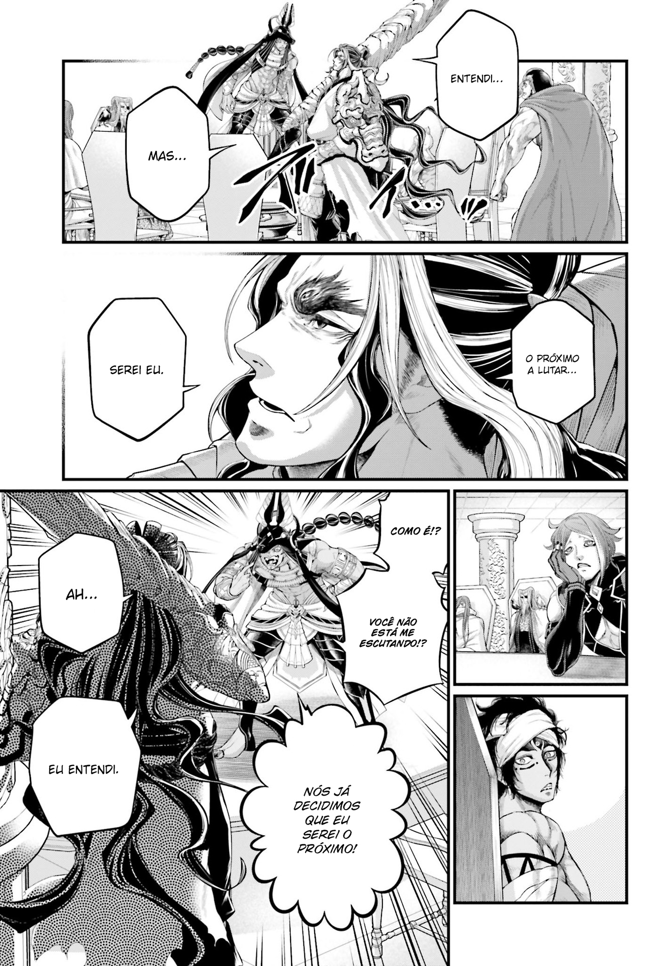 Read Record of Ragnarok Pt Manga Online