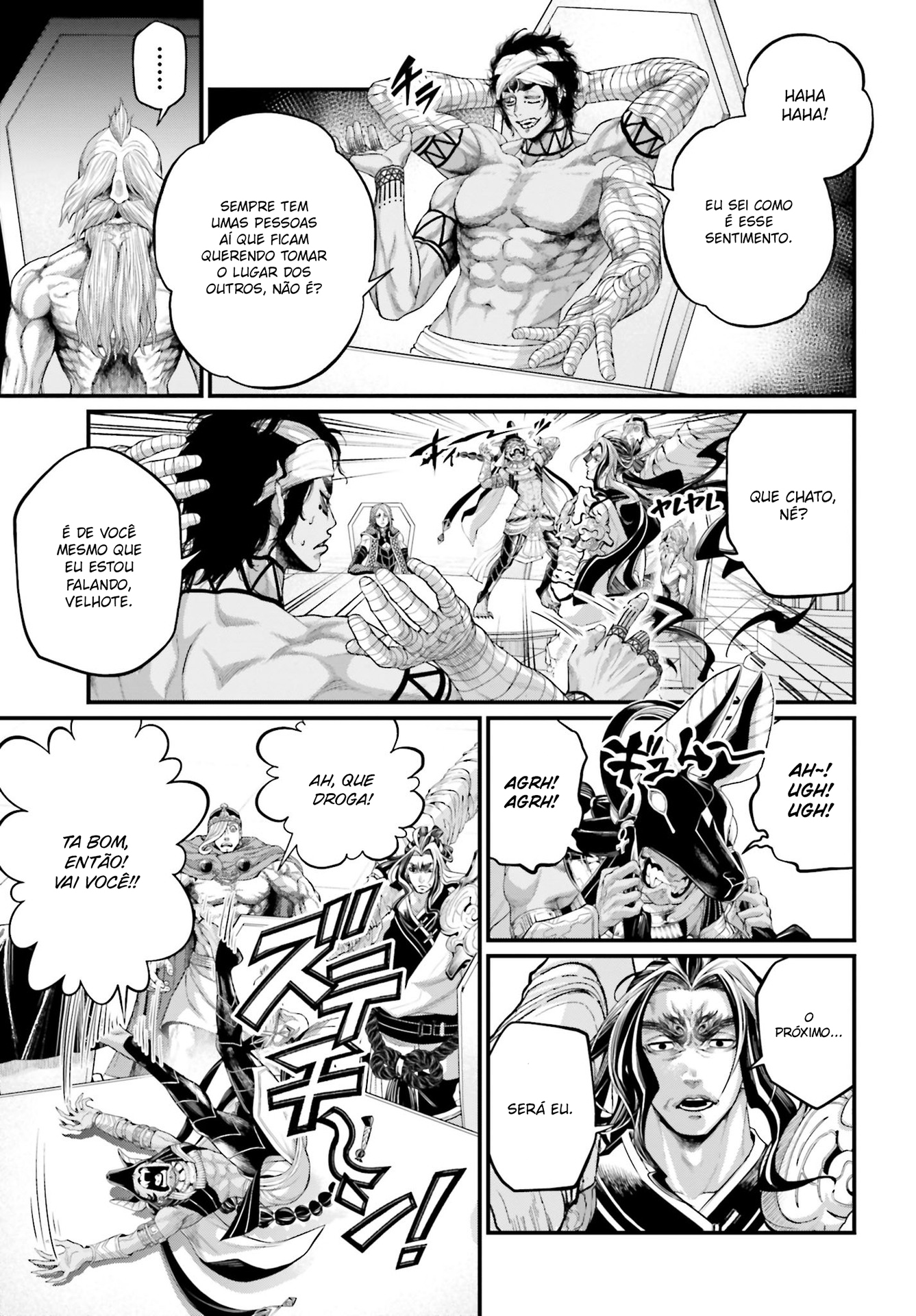 Read Record of Ragnarok Pt Manga Online