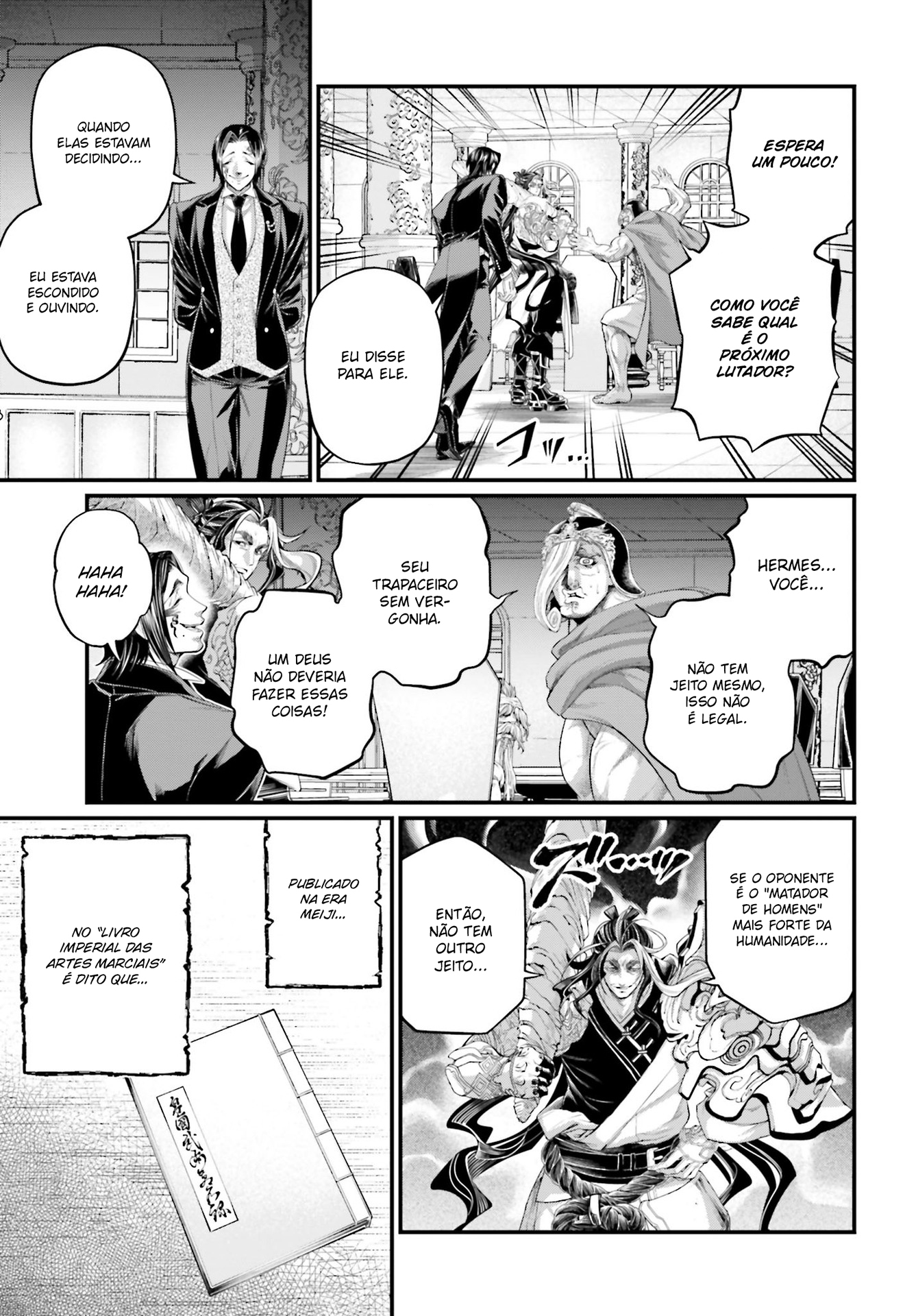 Read Record of Ragnarok Pt Manga Online