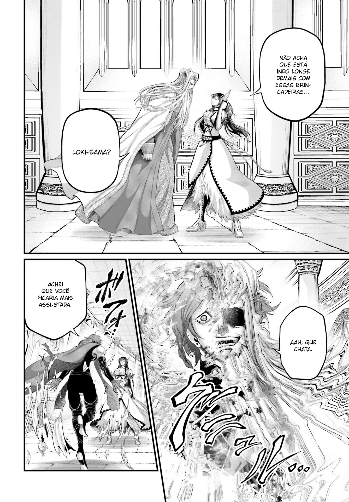 Read Record of Ragnarok Pt Manga Online