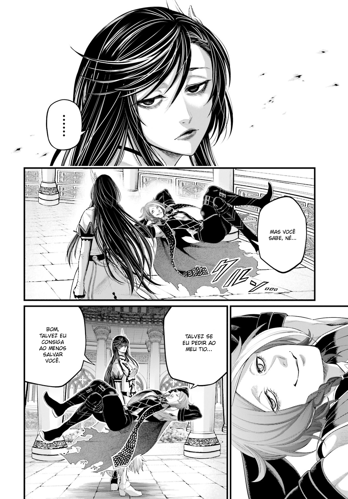 Read Record of Ragnarok Pt Manga Online