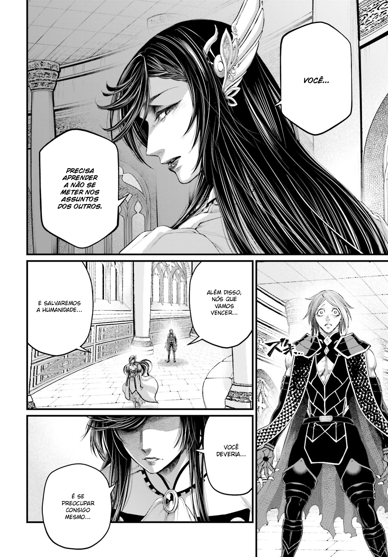 Read Record of Ragnarok Pt Manga Online