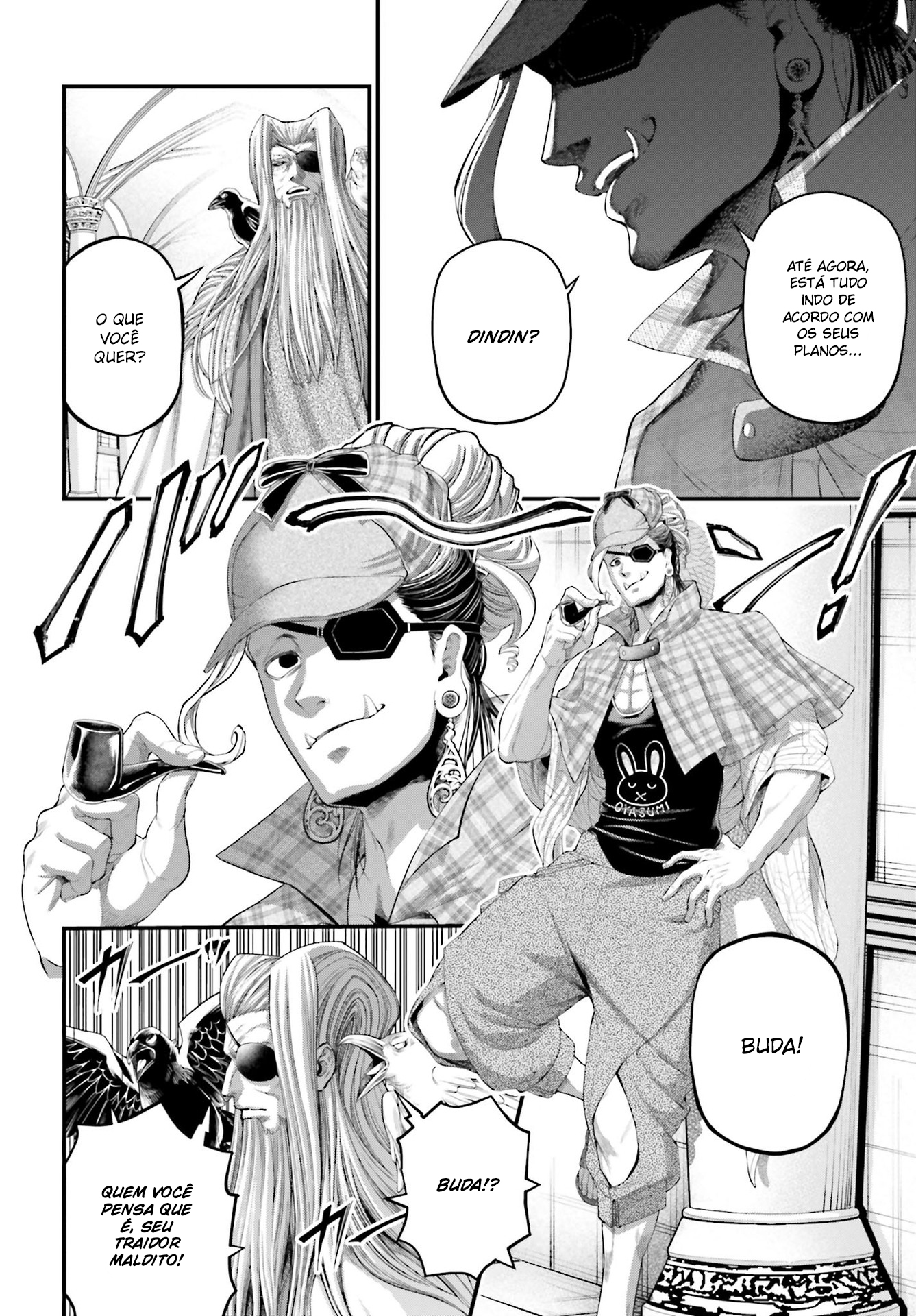 Read Record of Ragnarok Pt Manga Online