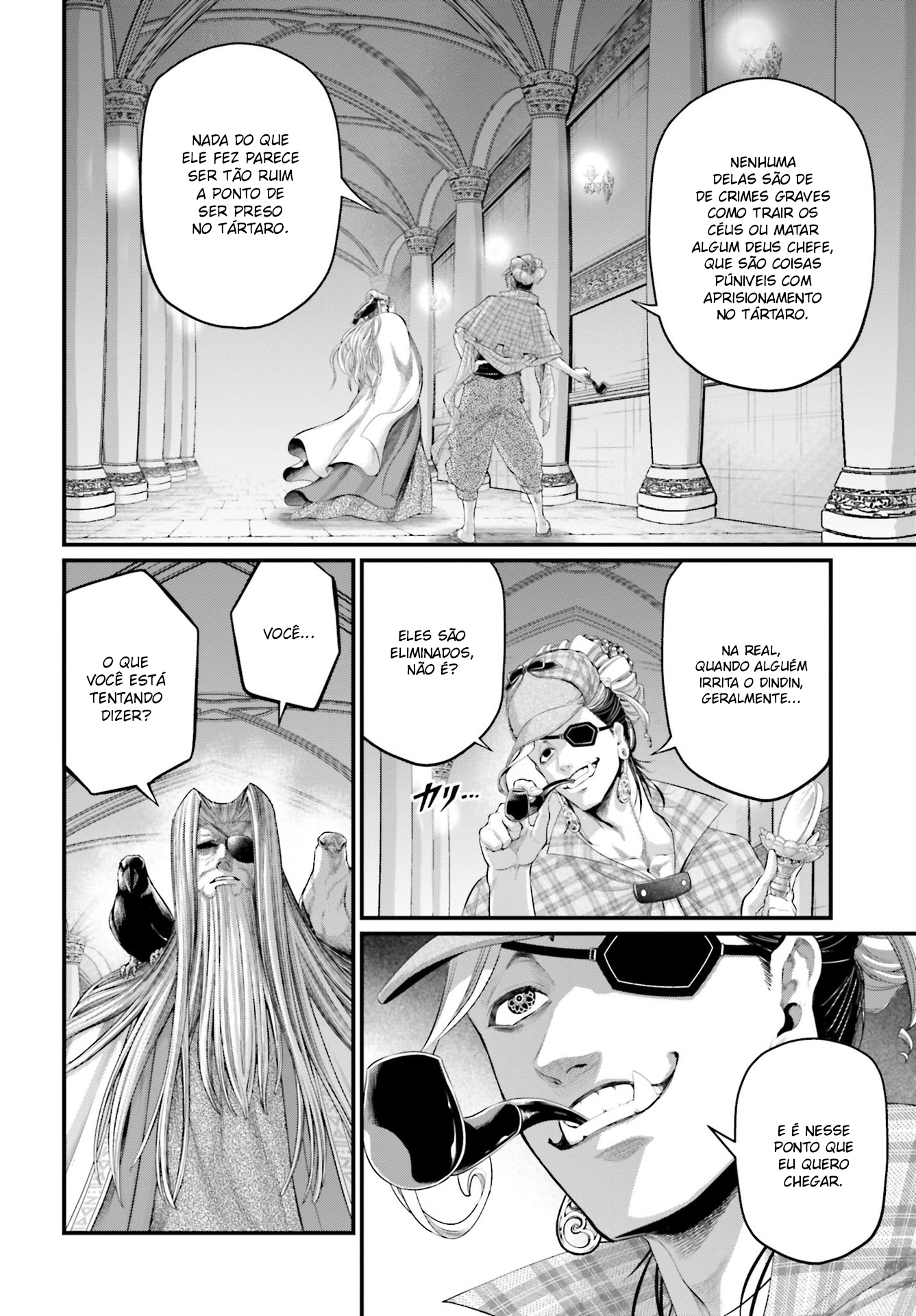 Read Record of Ragnarok Pt Manga Online