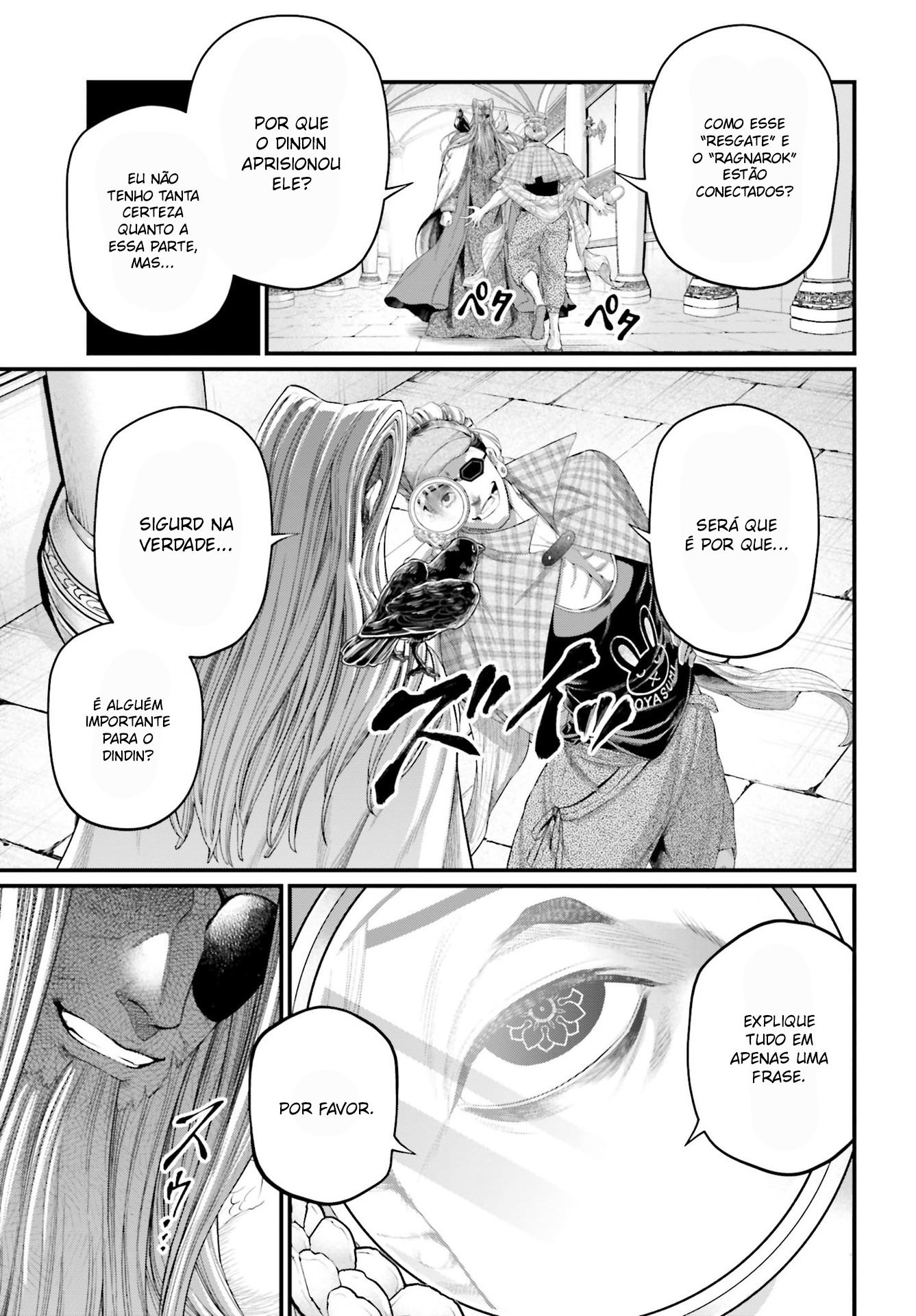 Read Record of Ragnarok Pt Manga Online