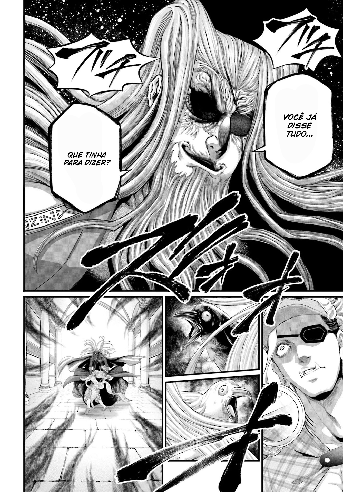 Read Record of Ragnarok Pt Manga Online