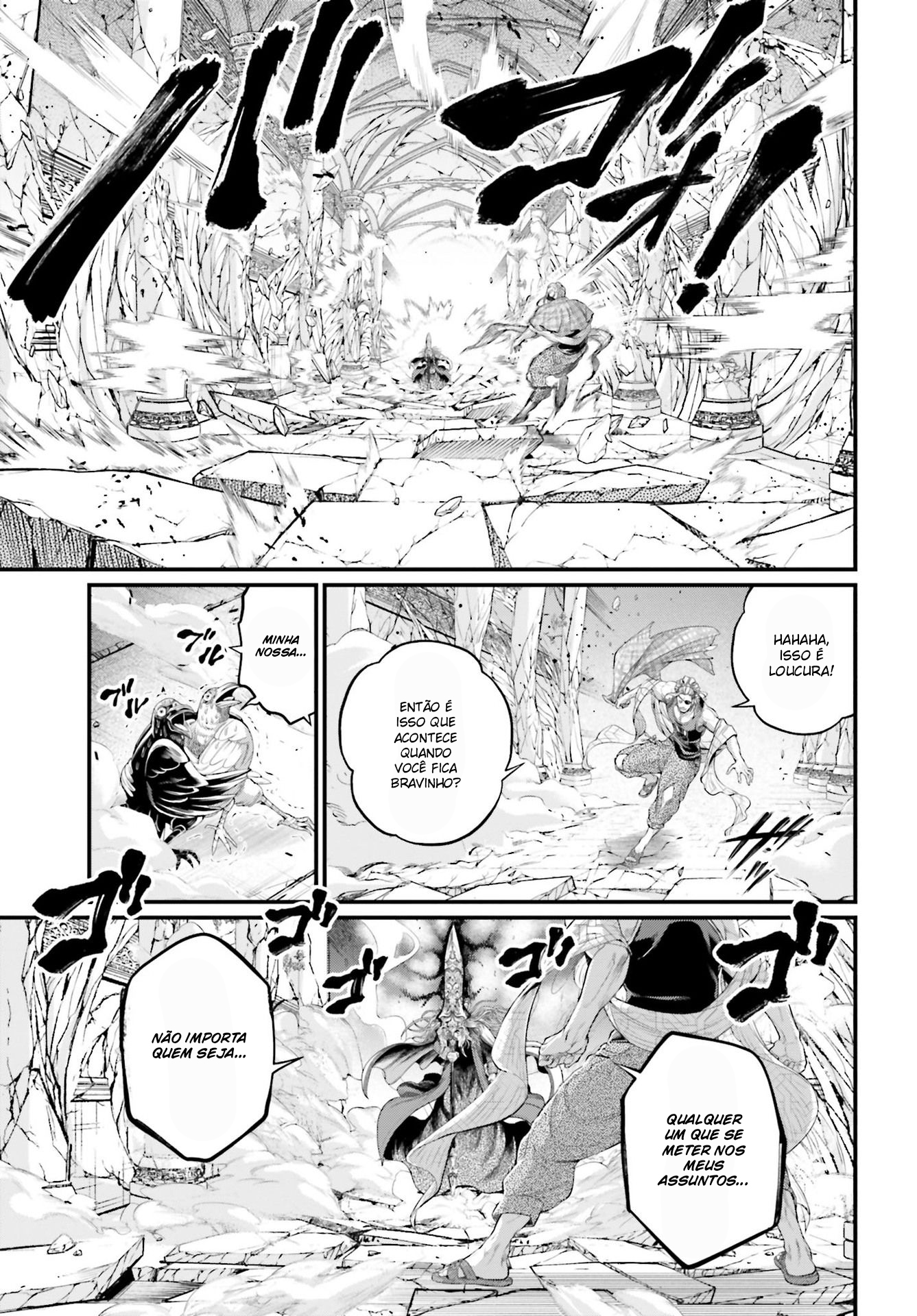 Read Record of Ragnarok Pt Manga Online