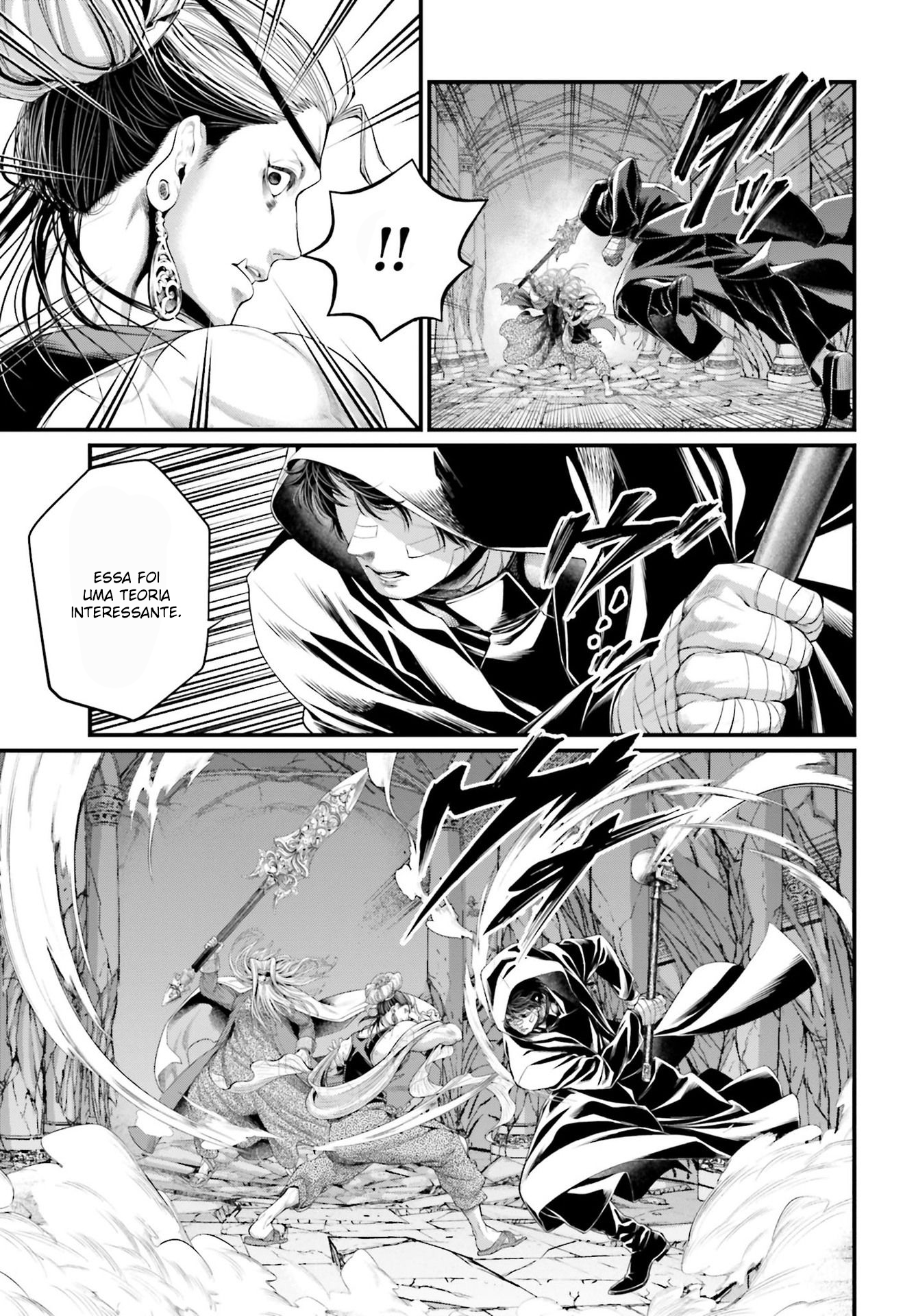 Read Record of Ragnarok Pt Manga Online