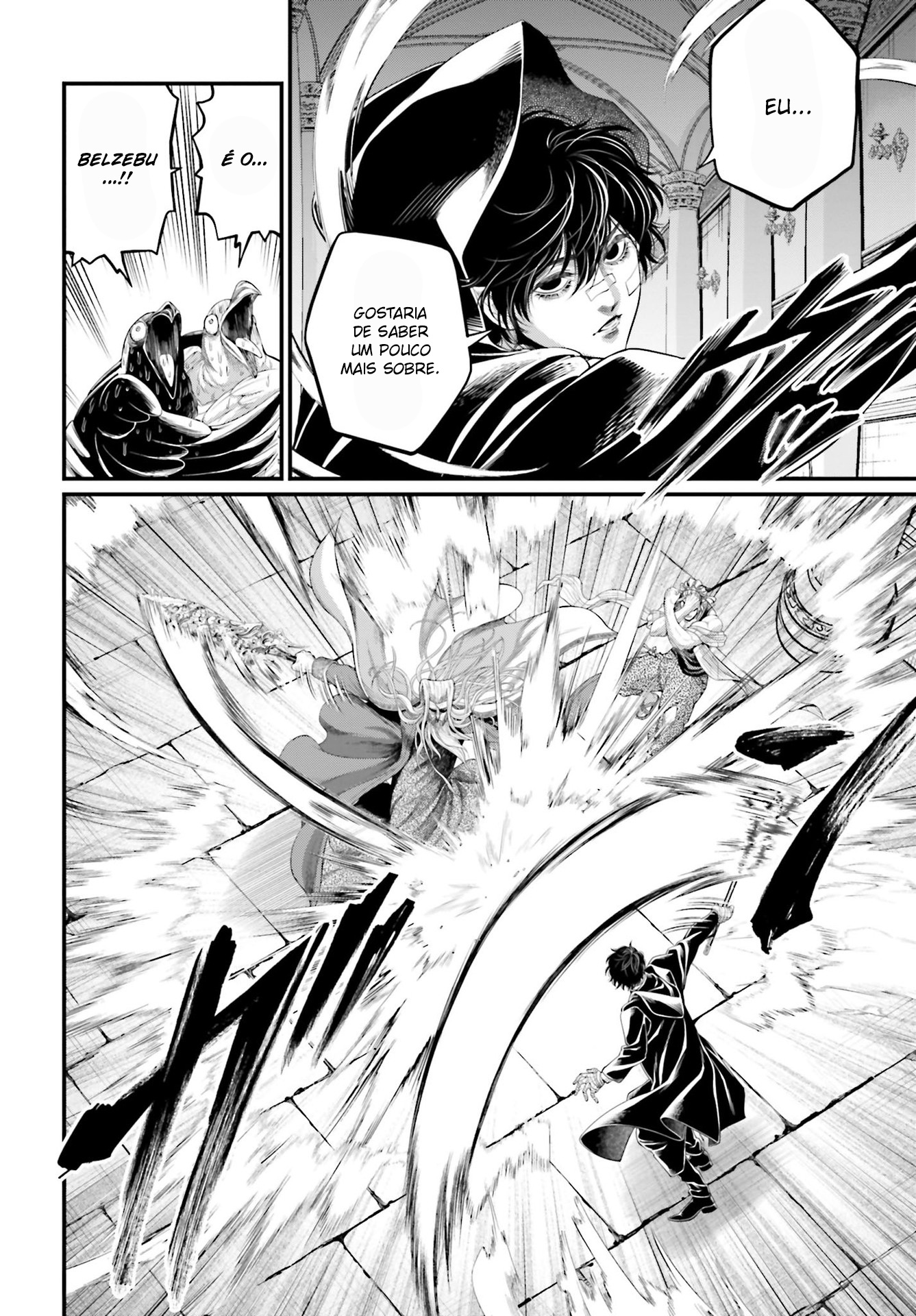 Read Record of Ragnarok Pt Manga Online