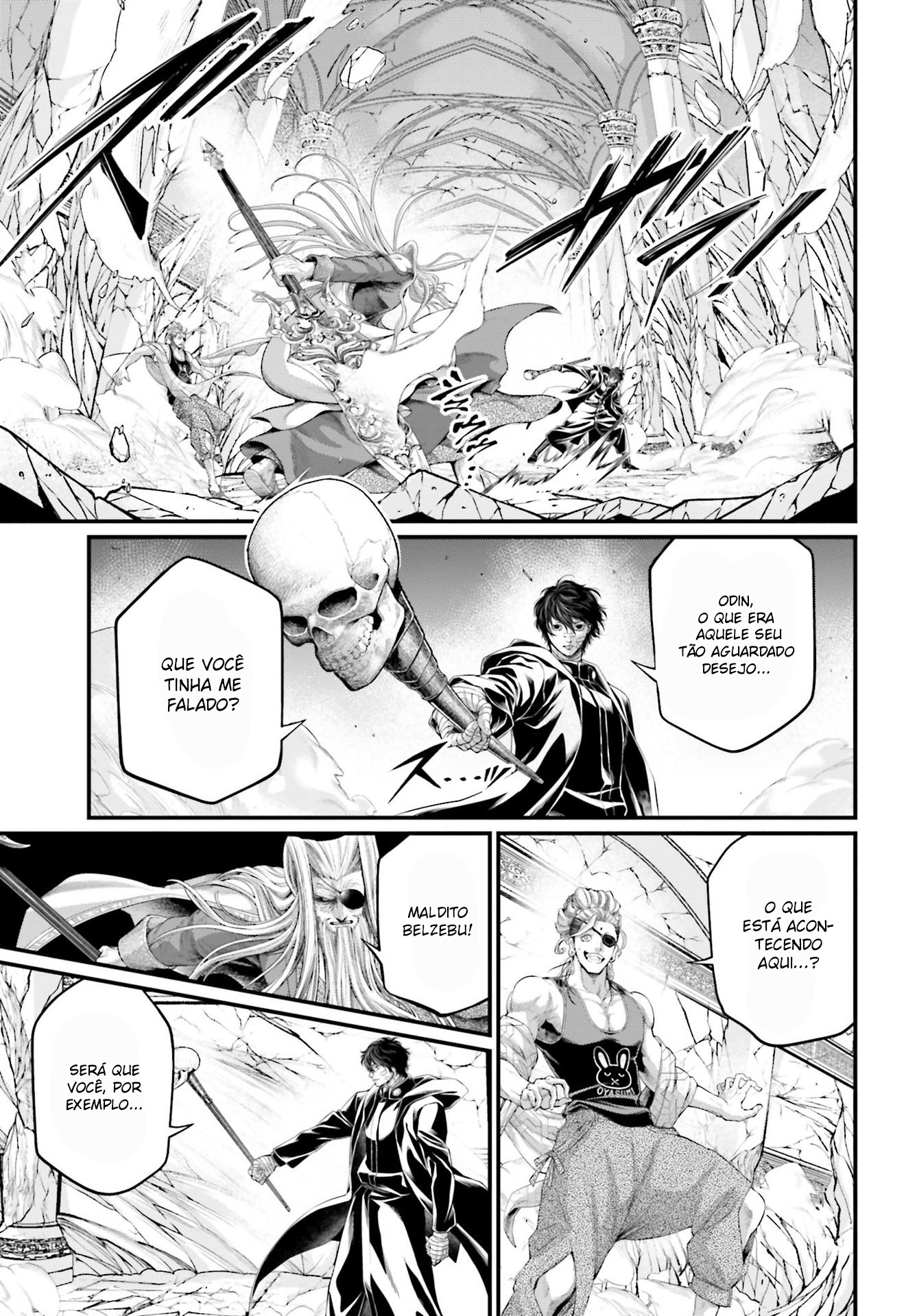 Read Record of Ragnarok Pt Manga Online