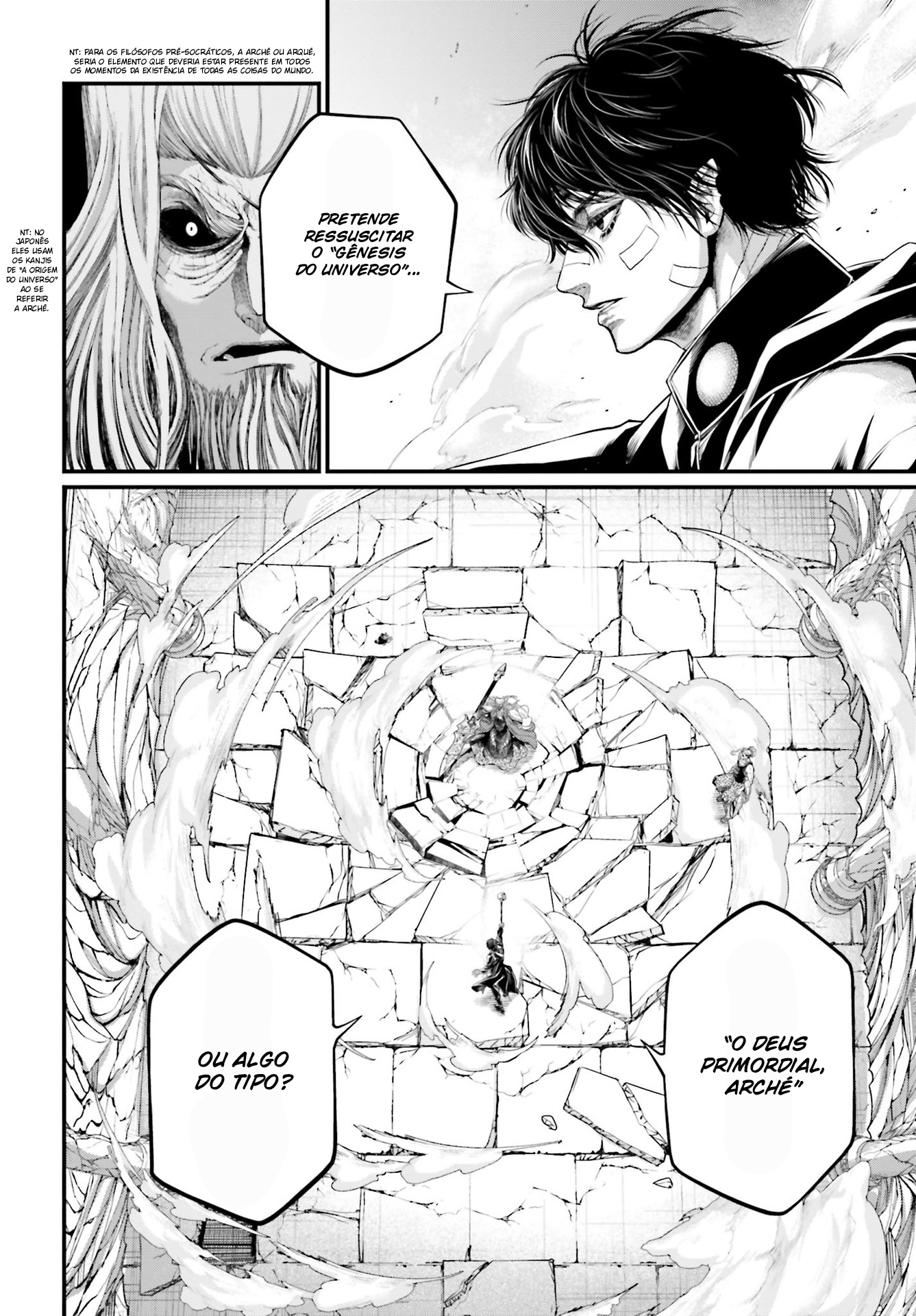 Read Record of Ragnarok Pt Manga Online