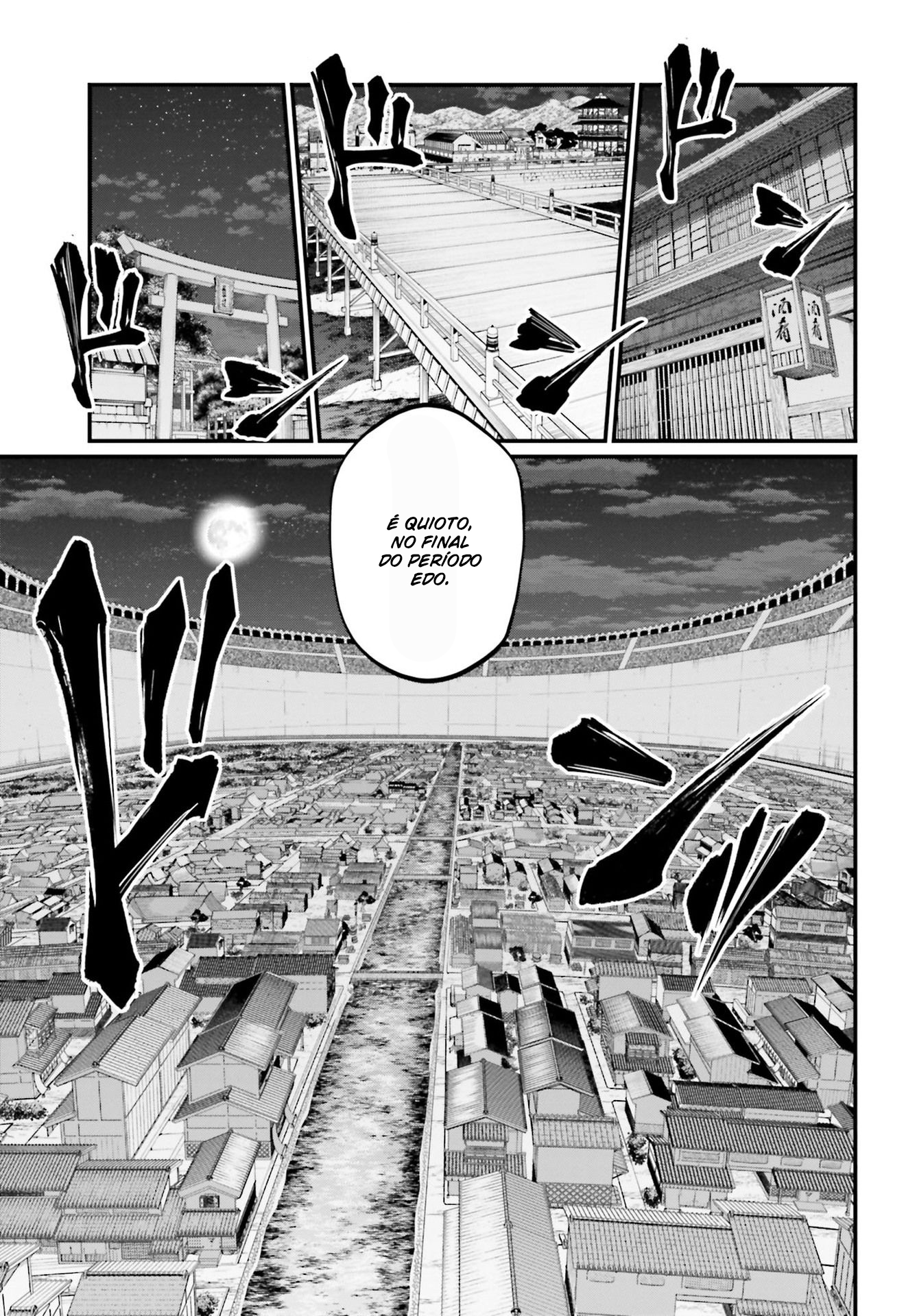 Read Record of Ragnarok Pt Manga Online
