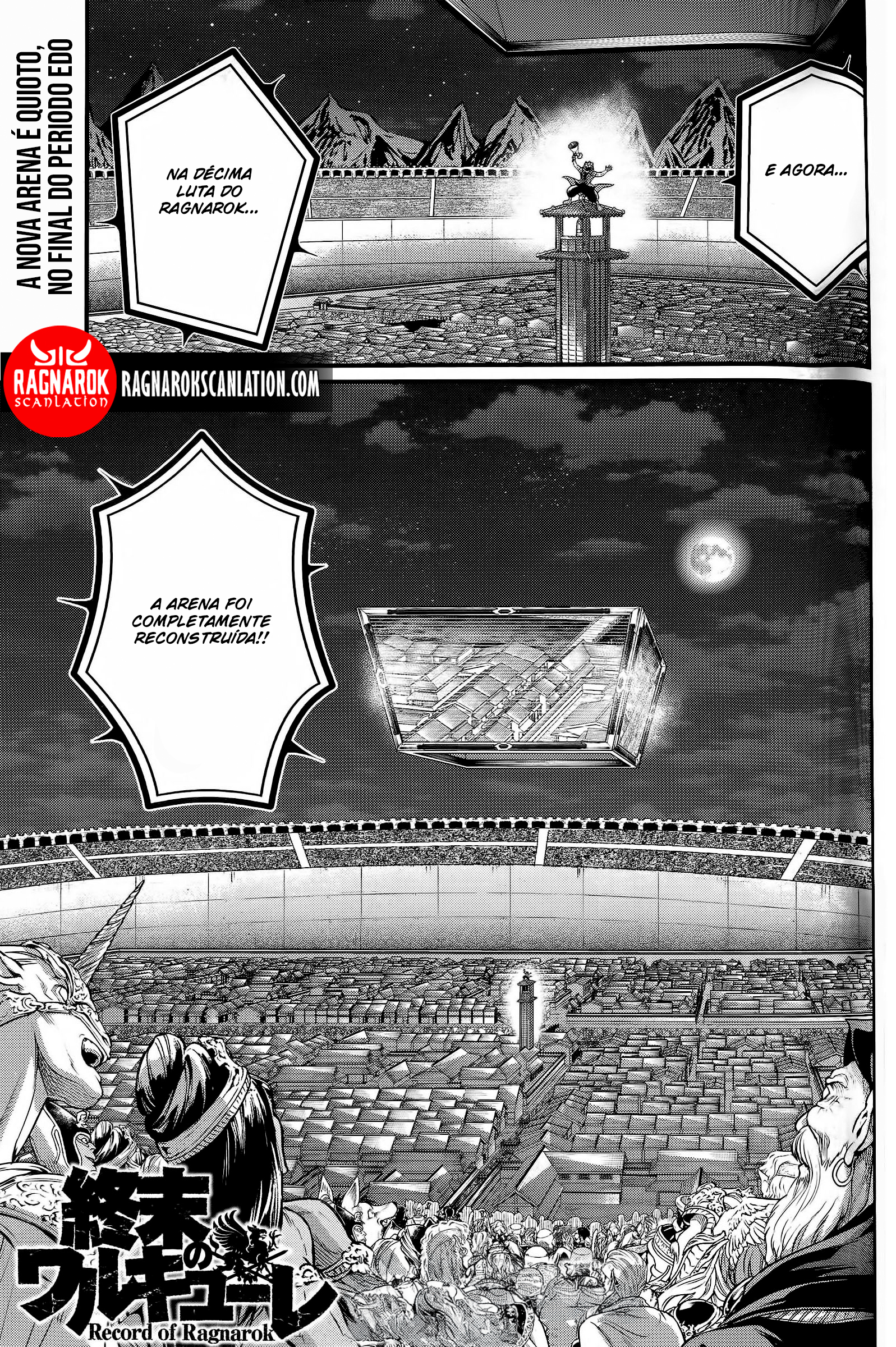 Read Record of Ragnarok Pt Manga Online