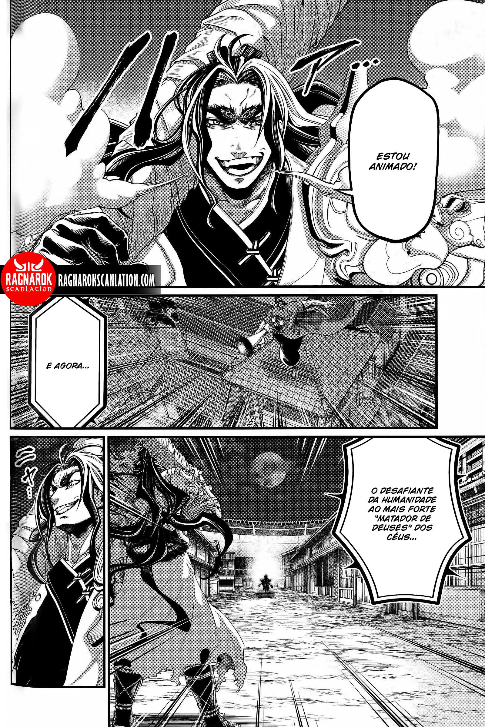 Read Record of Ragnarok Pt Manga Online
