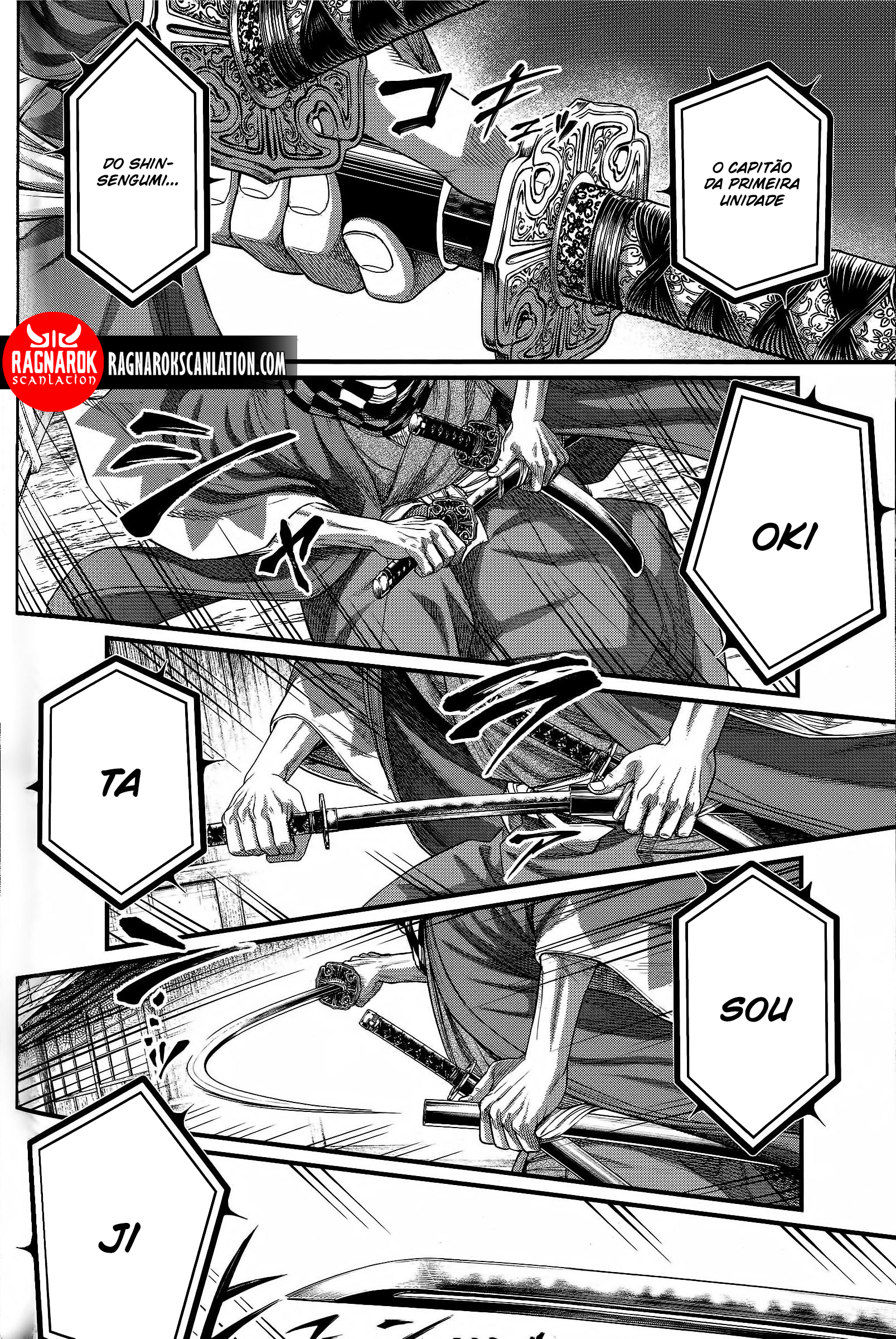 Read Record of Ragnarok Pt Manga Online