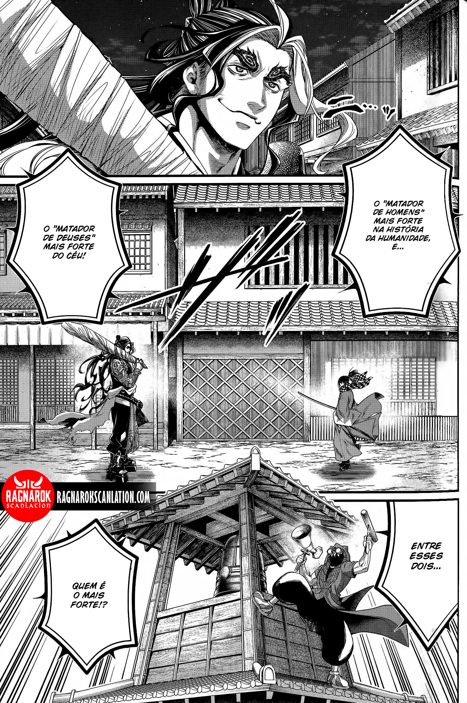 Read Record of Ragnarok Pt Manga Online
