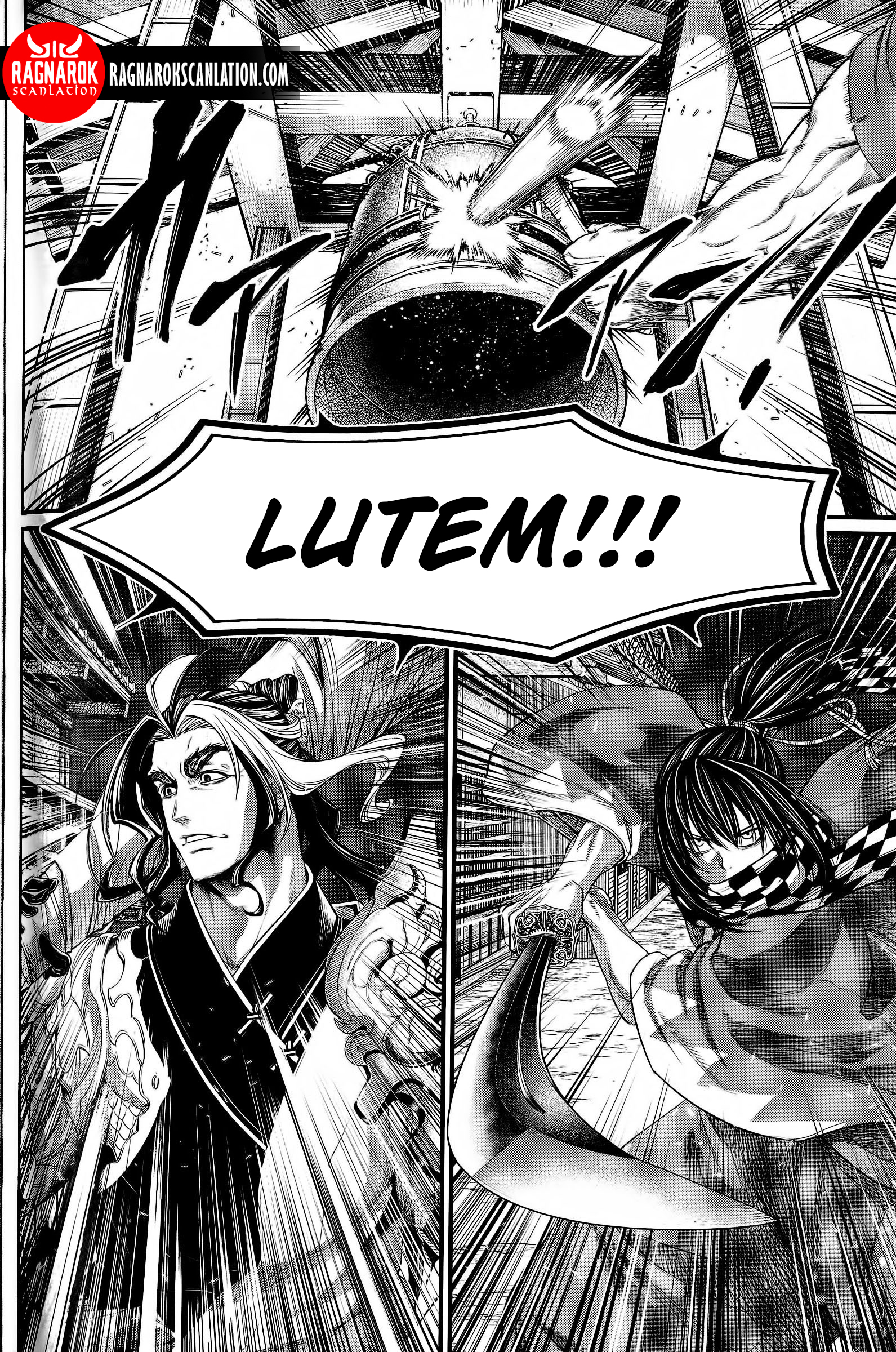 Read Record of Ragnarok Pt Manga Online