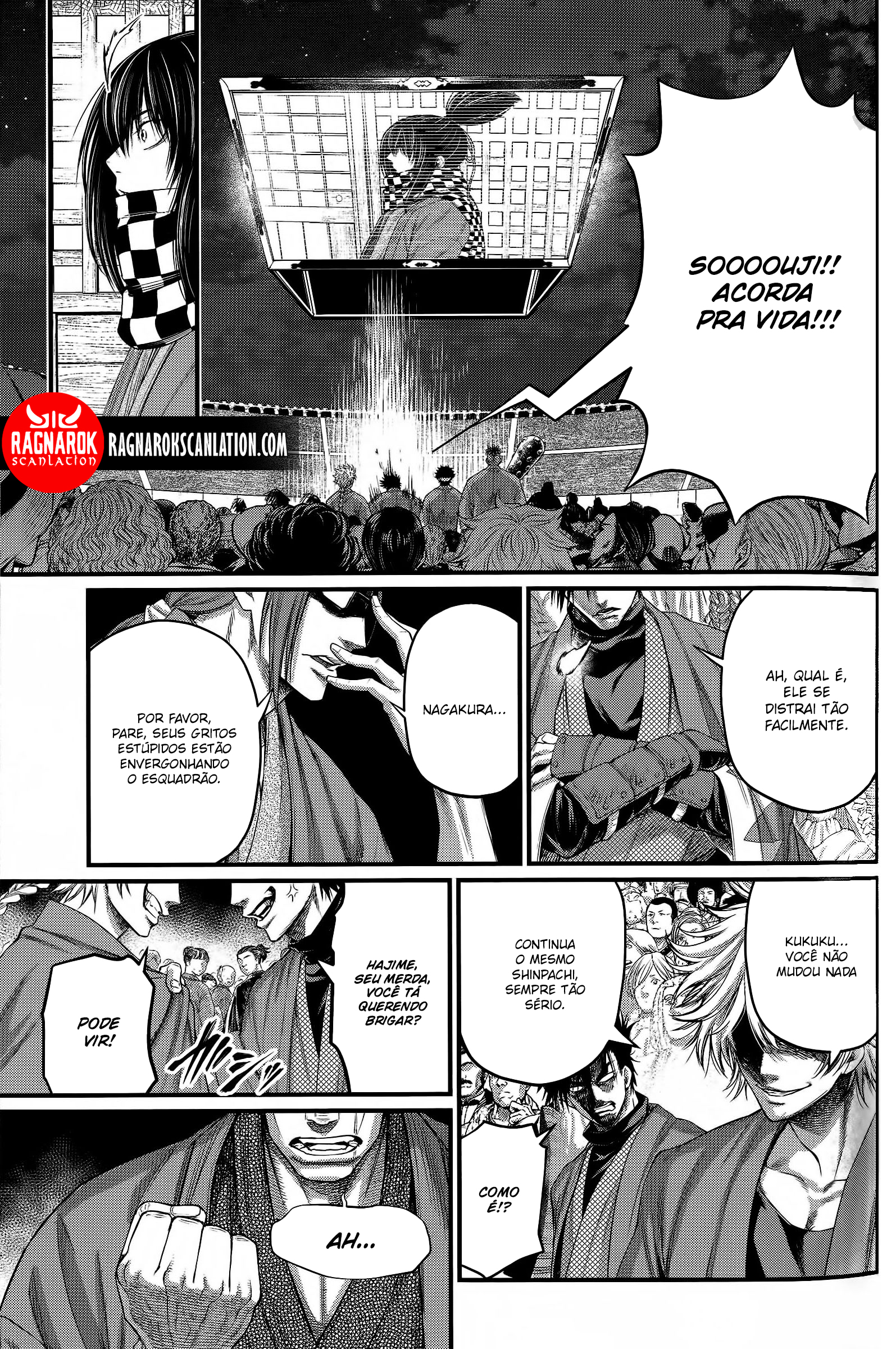 Read Record of Ragnarok Pt Manga Online
