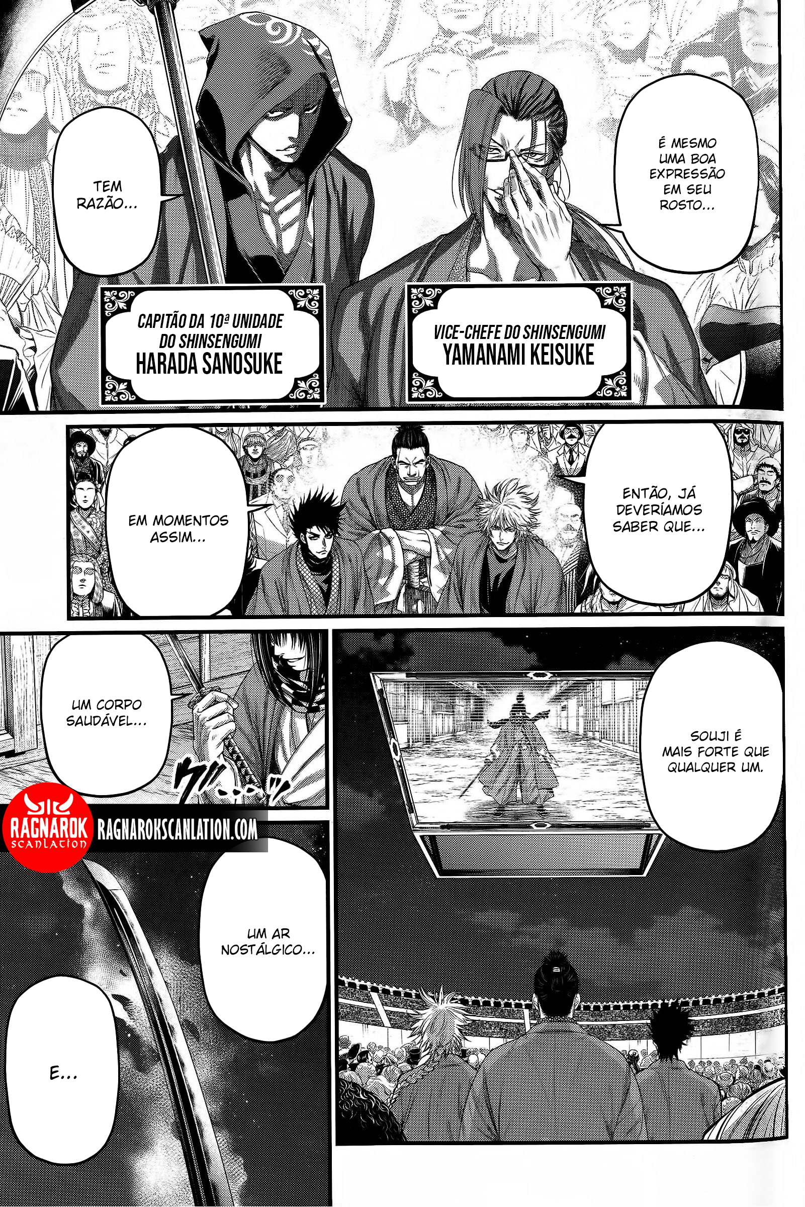 Read Record of Ragnarok Pt Manga Online