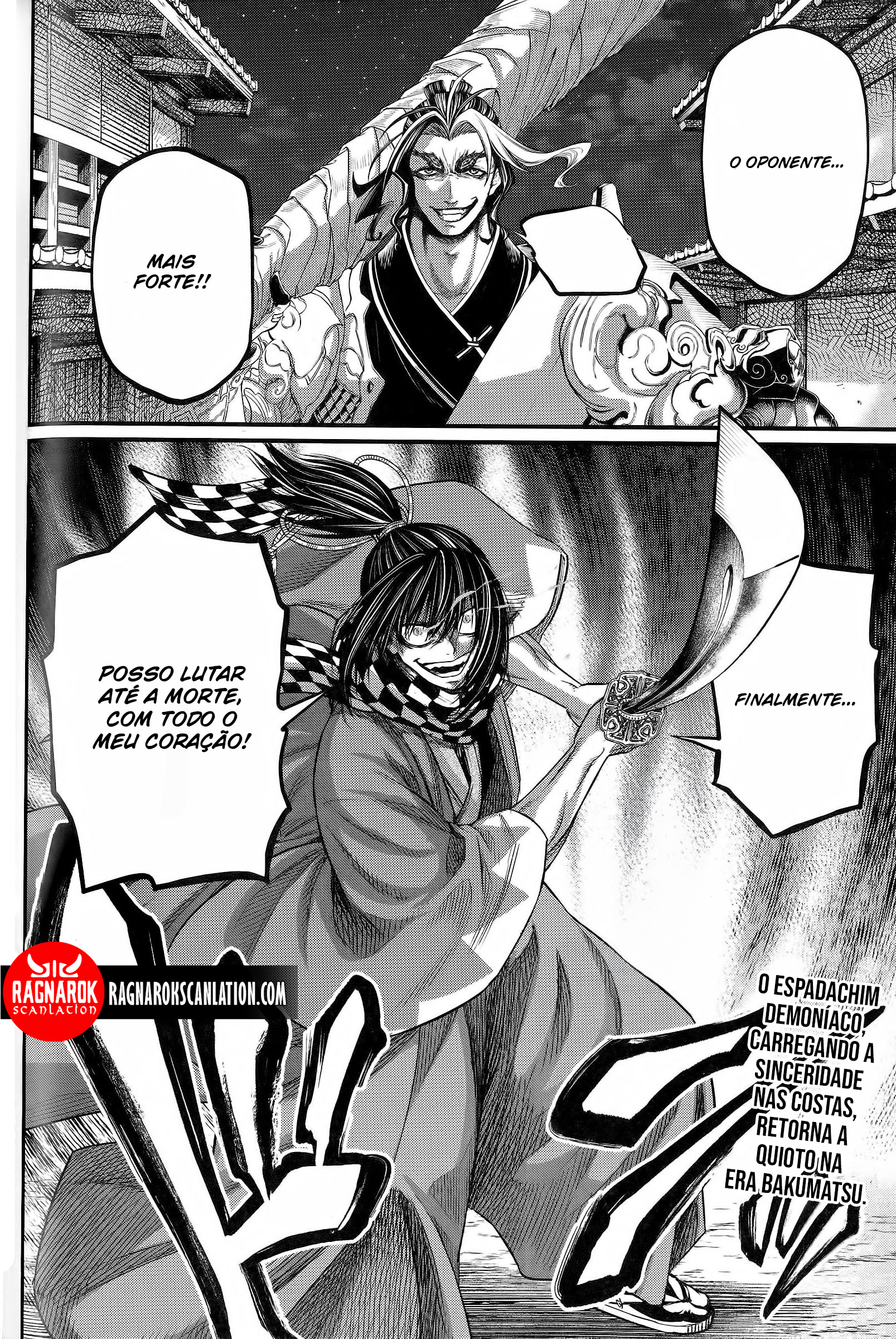 Read Record of Ragnarok Pt Manga Online