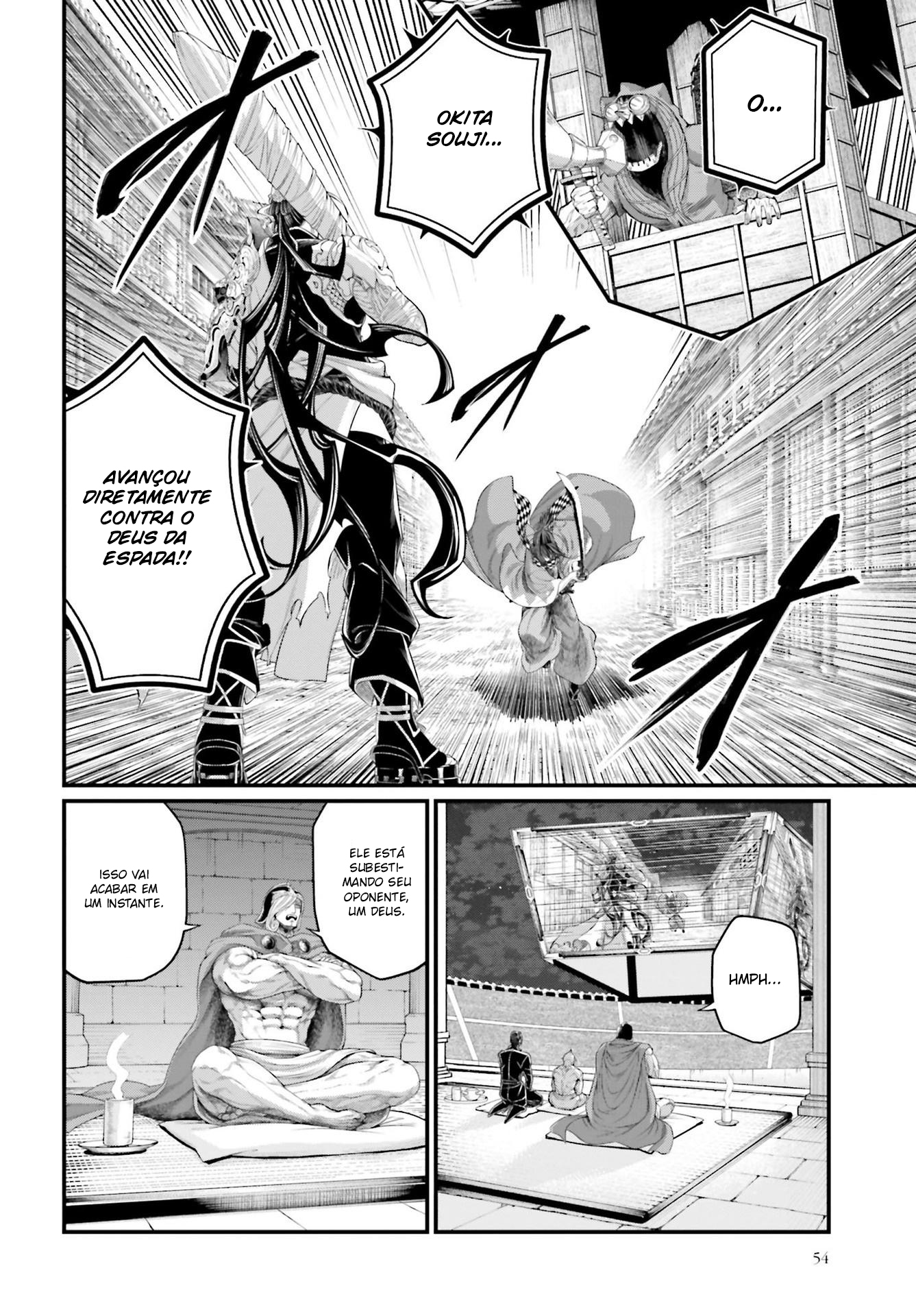 Read Record of Ragnarok Pt Manga Online