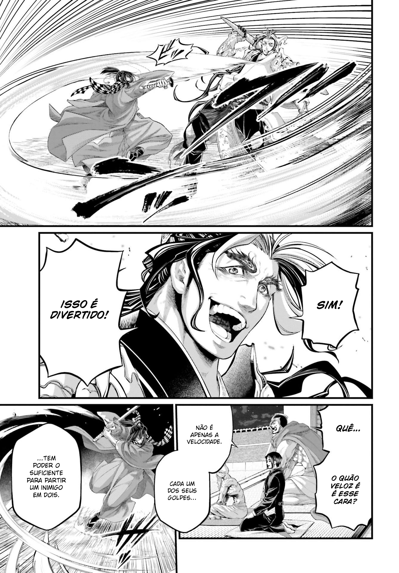 Read Record of Ragnarok Pt Manga Online