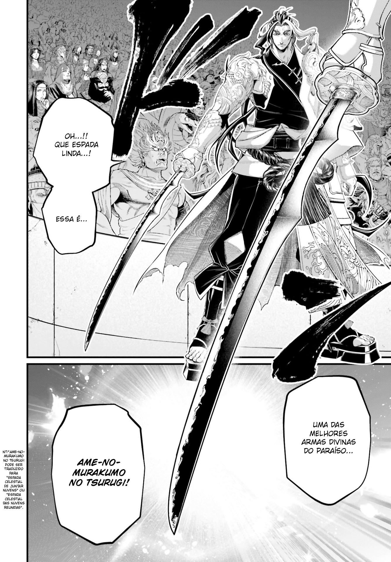 Read Record of Ragnarok Pt Manga Online