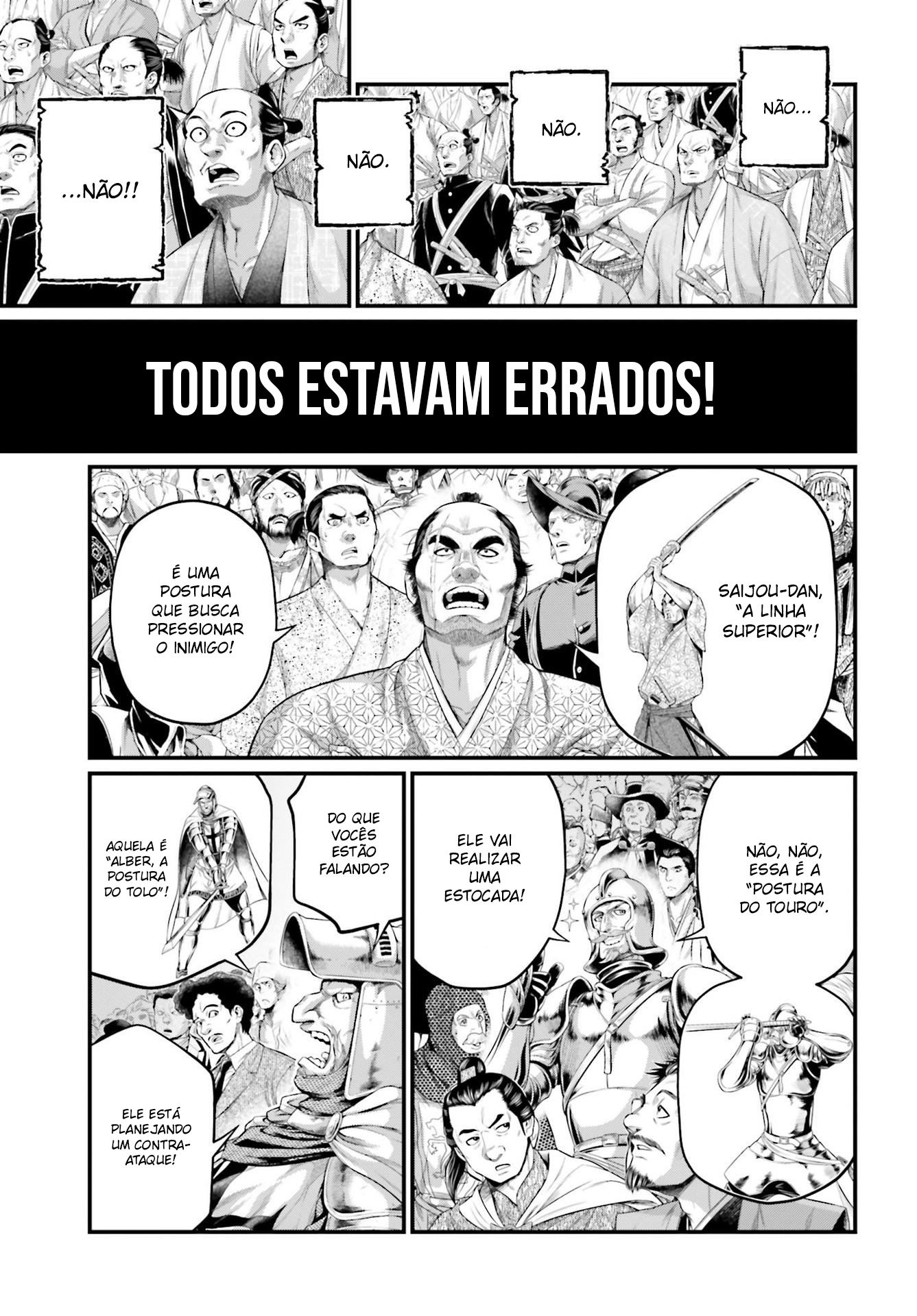 Read Record of Ragnarok Pt Manga Online
