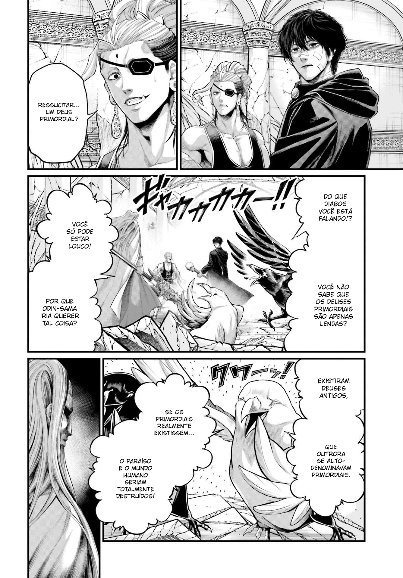 Read Record of Ragnarok Pt Manga Online