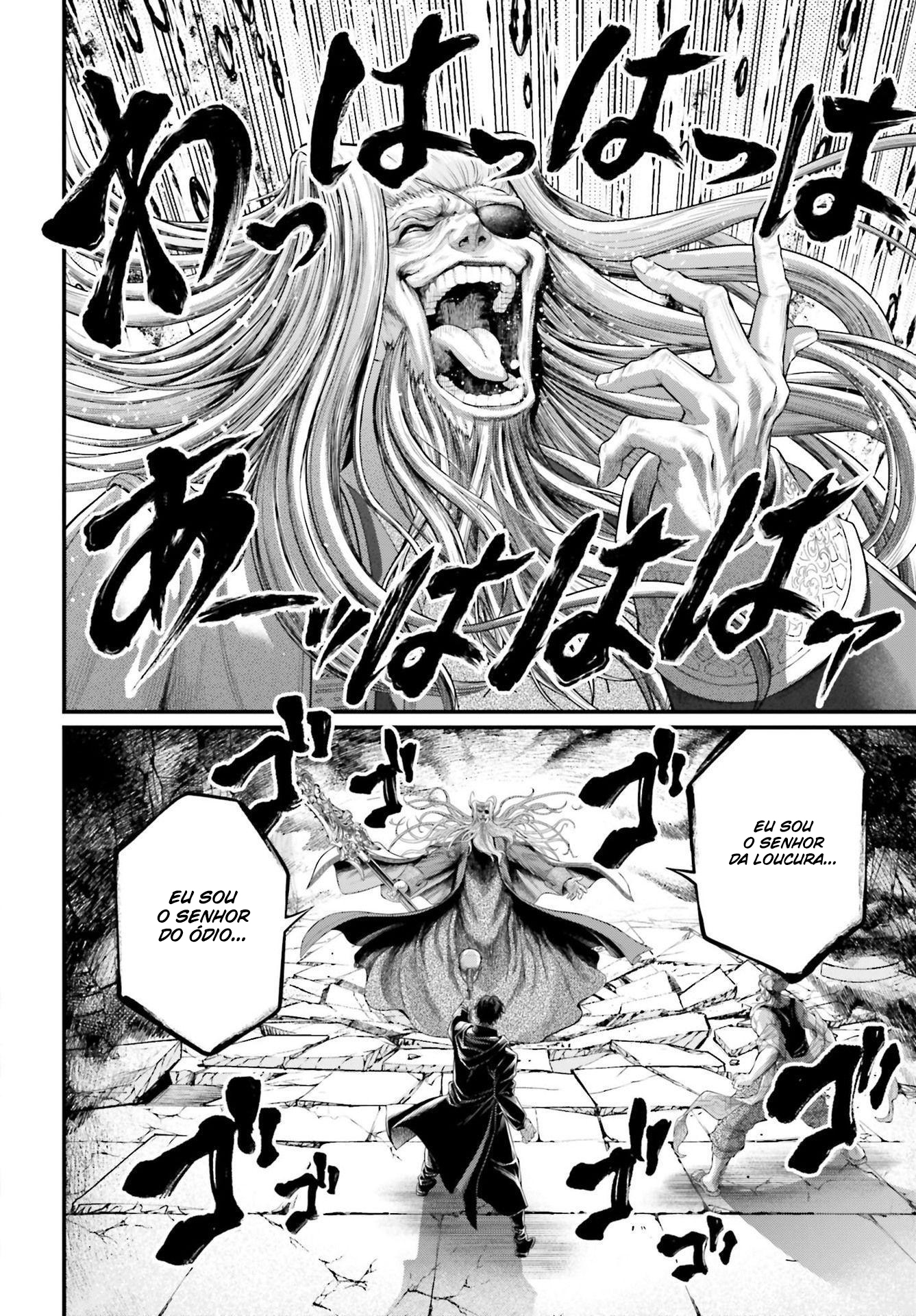 Read Record of Ragnarok Pt Manga Online