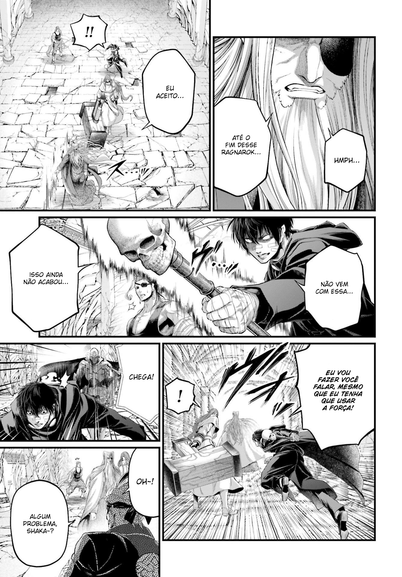Read Record of Ragnarok Pt Manga Online