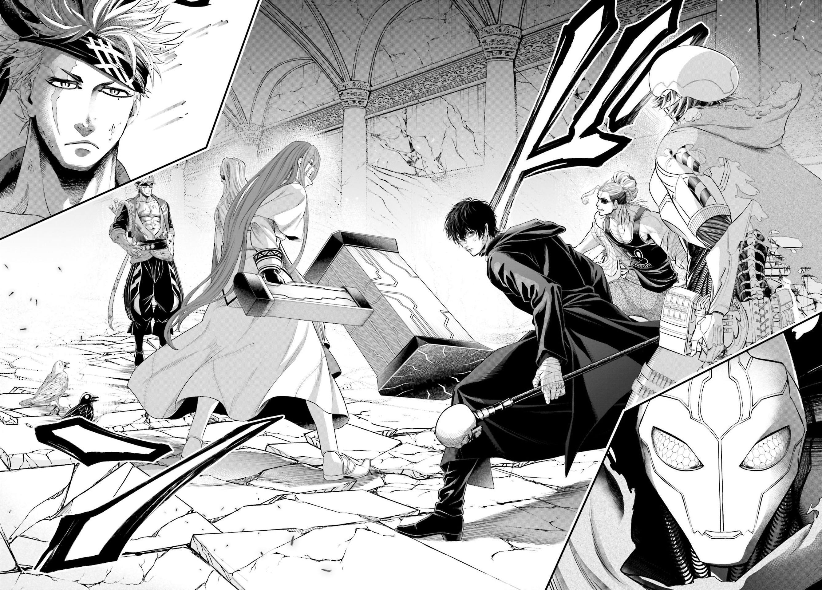 Read Record of Ragnarok Pt Manga Online