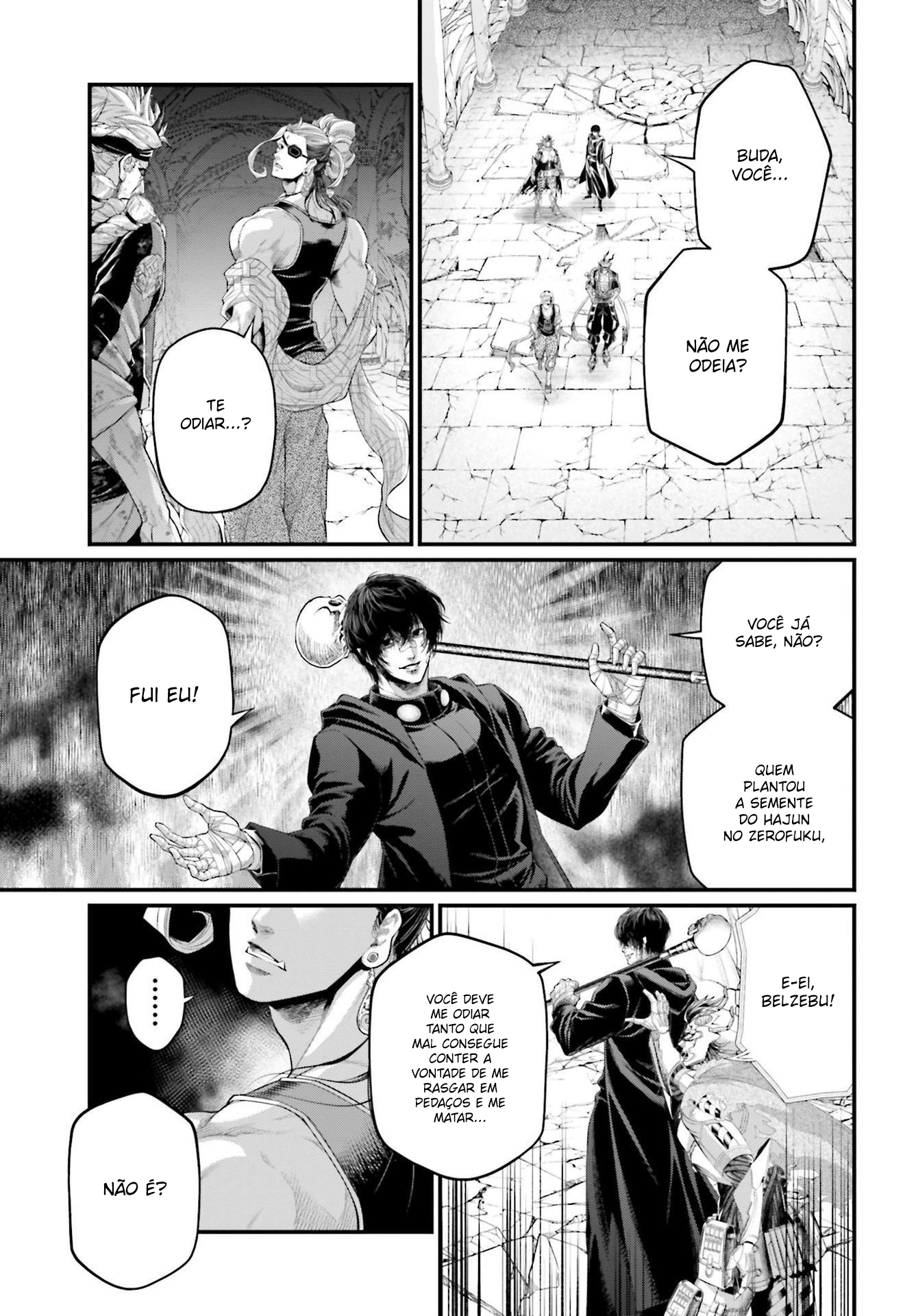 Read Record of Ragnarok Pt Manga Online