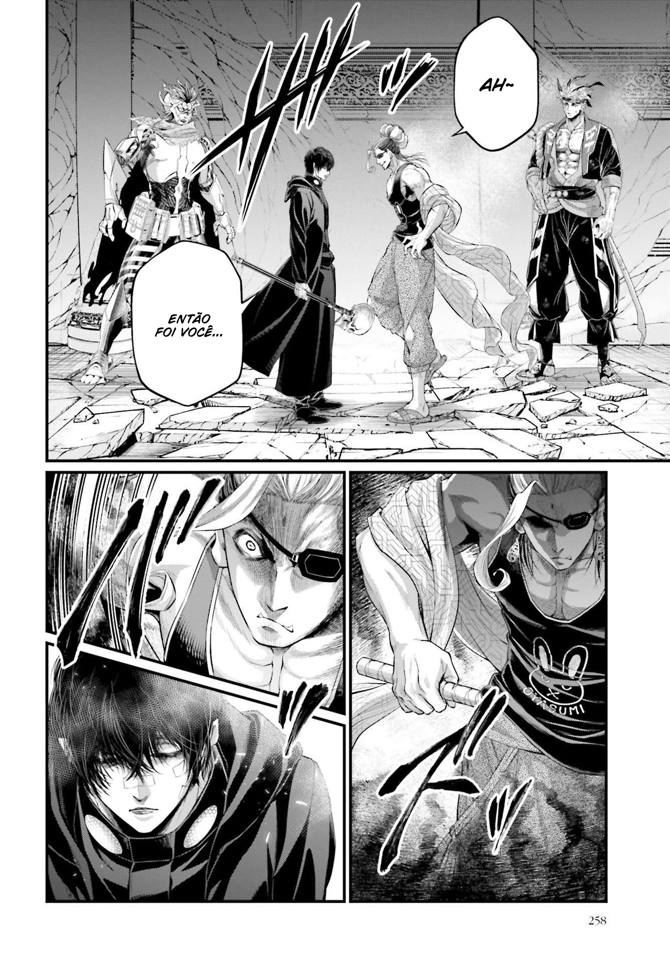 Read Record of Ragnarok Pt Manga Online