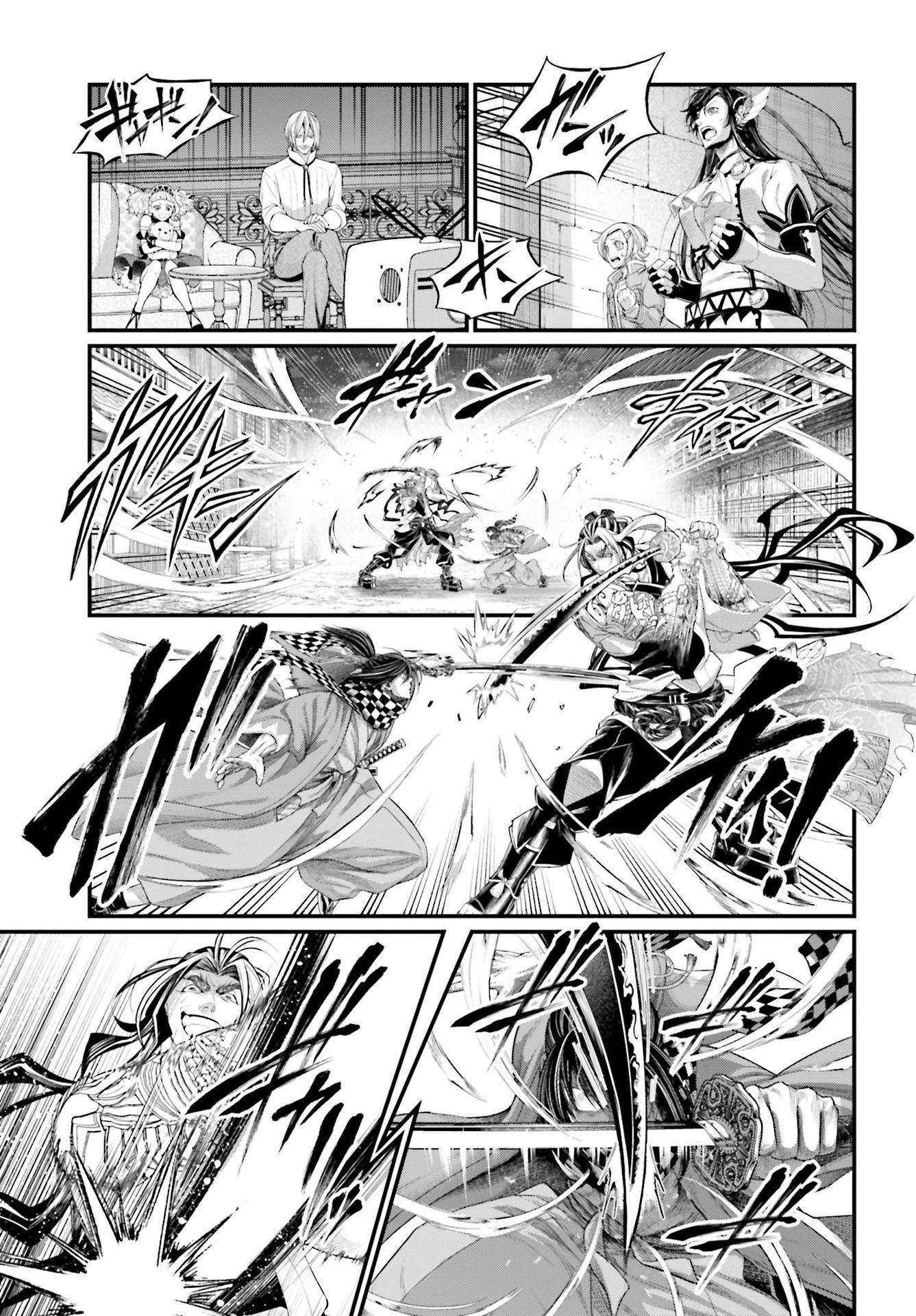 Read Record of Ragnarok Pt Manga Online