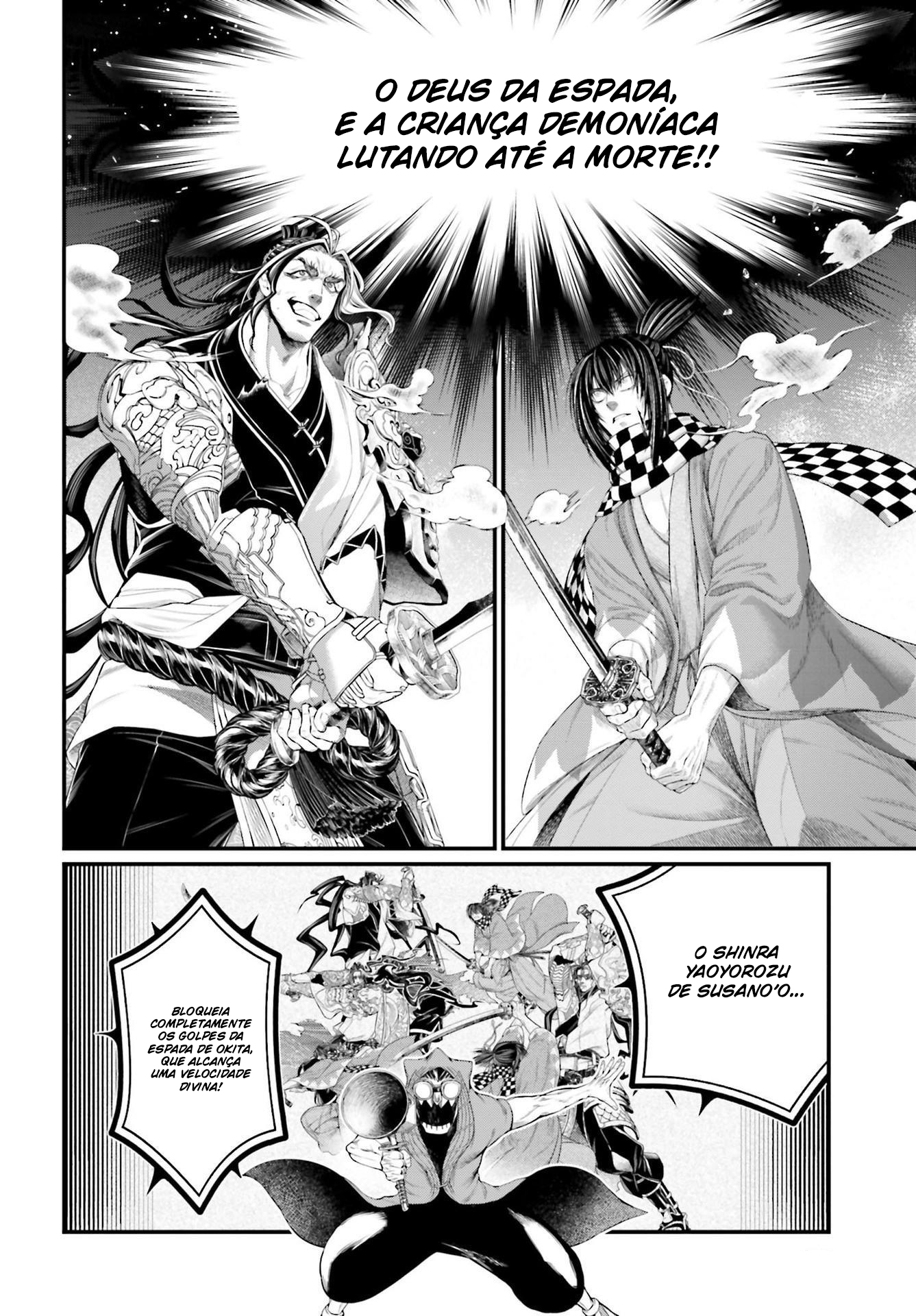 Read Record of Ragnarok Pt Manga Online