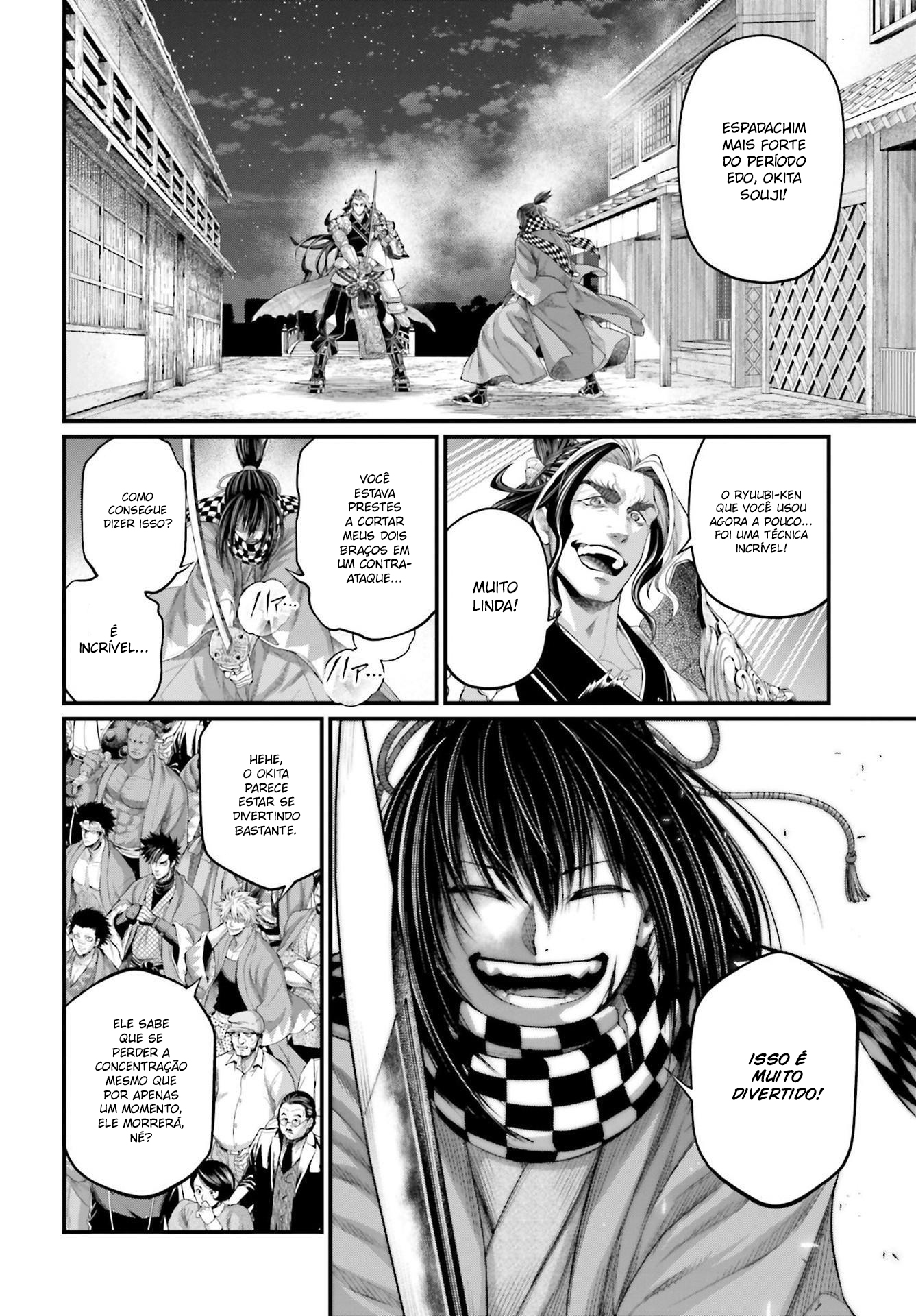 Read Record of Ragnarok Pt Manga Online